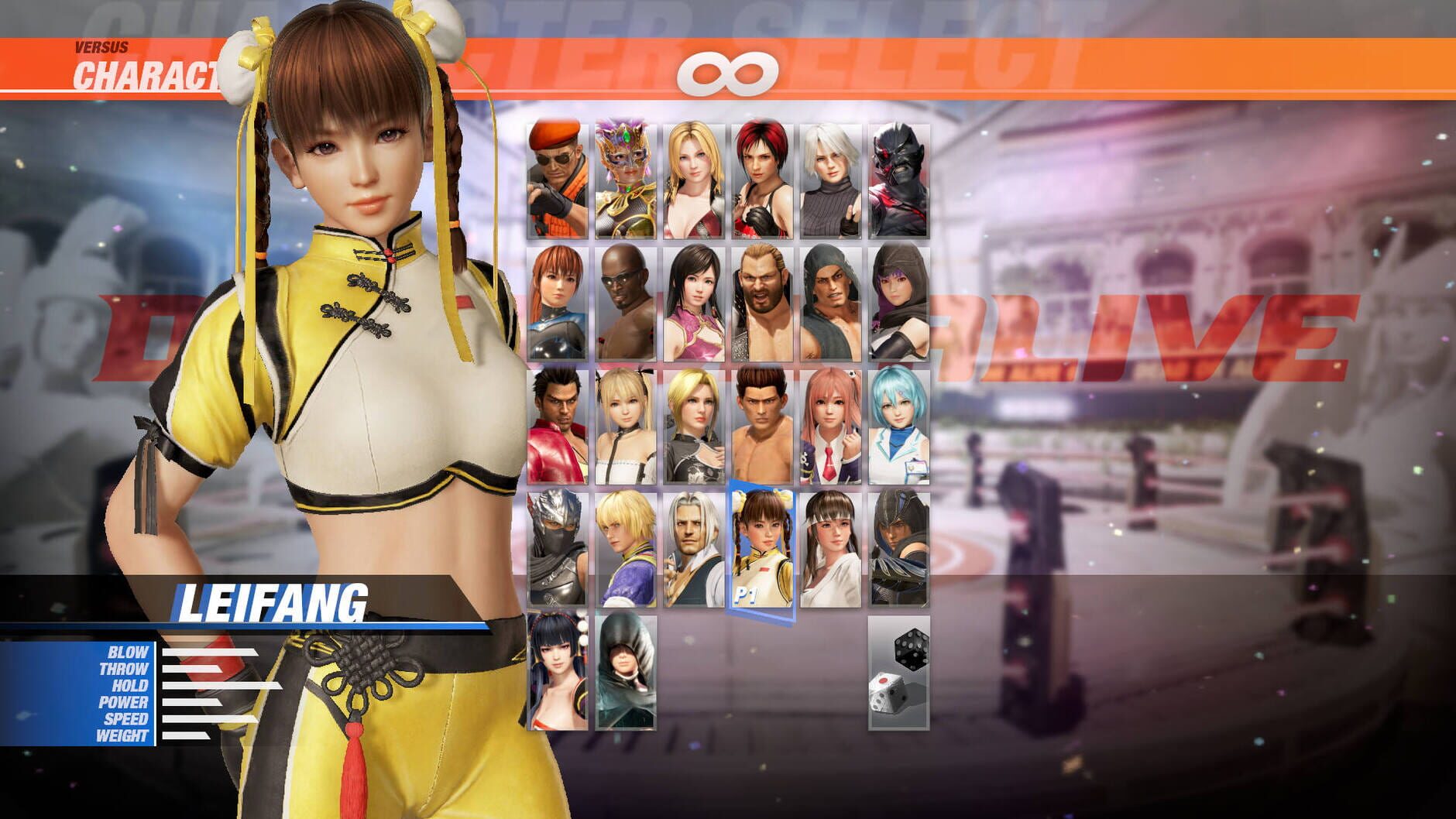Screenshot for Dead or Alive 6: Leifang