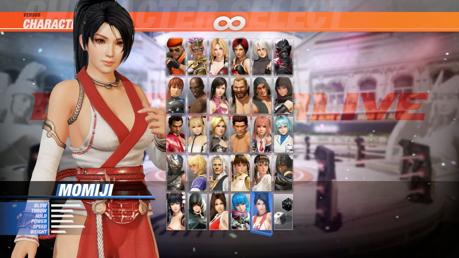 Screenshot for Dead or Alive 6: Momiji