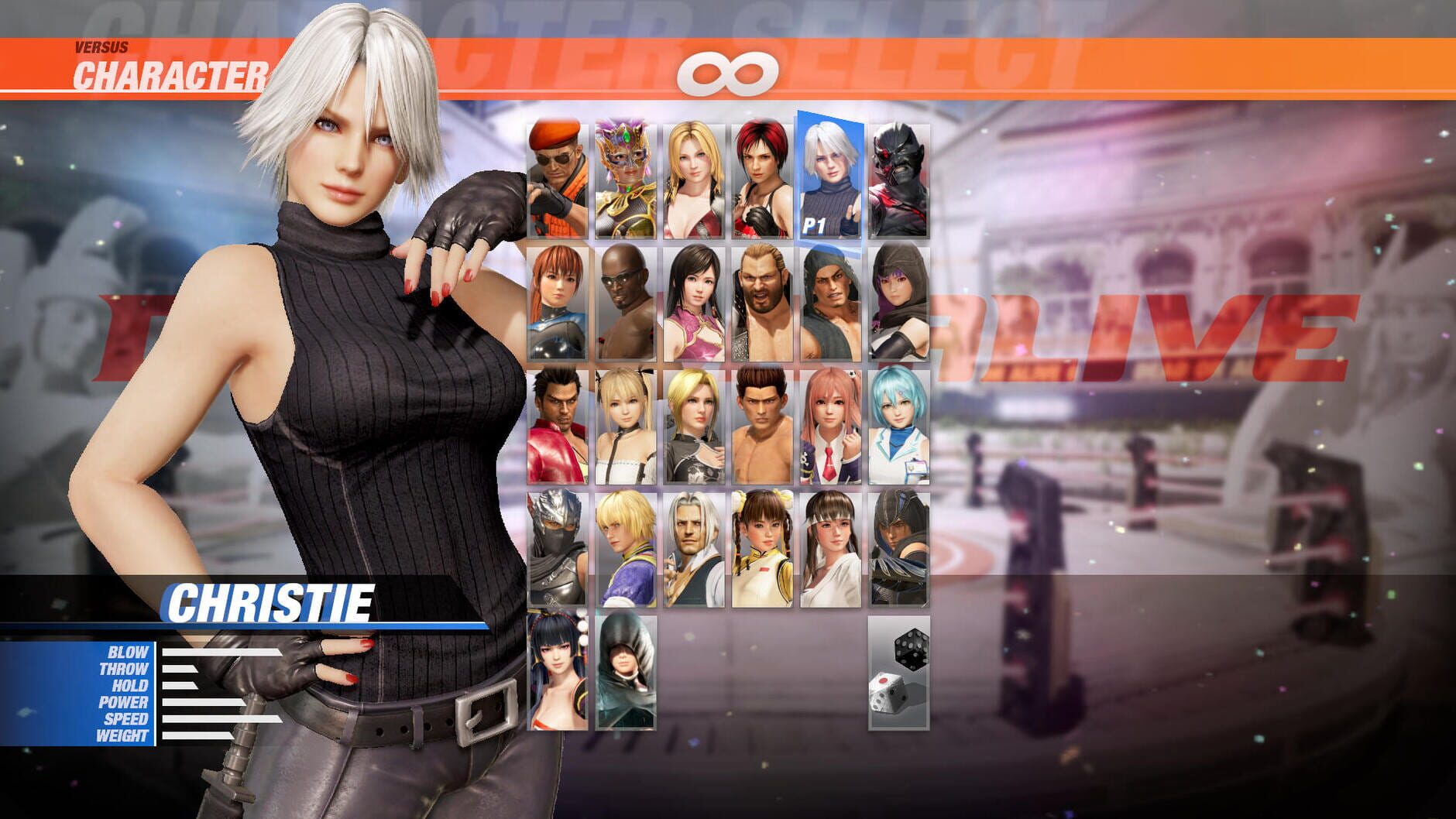 Screenshot for Dead or Alive 6: Christie