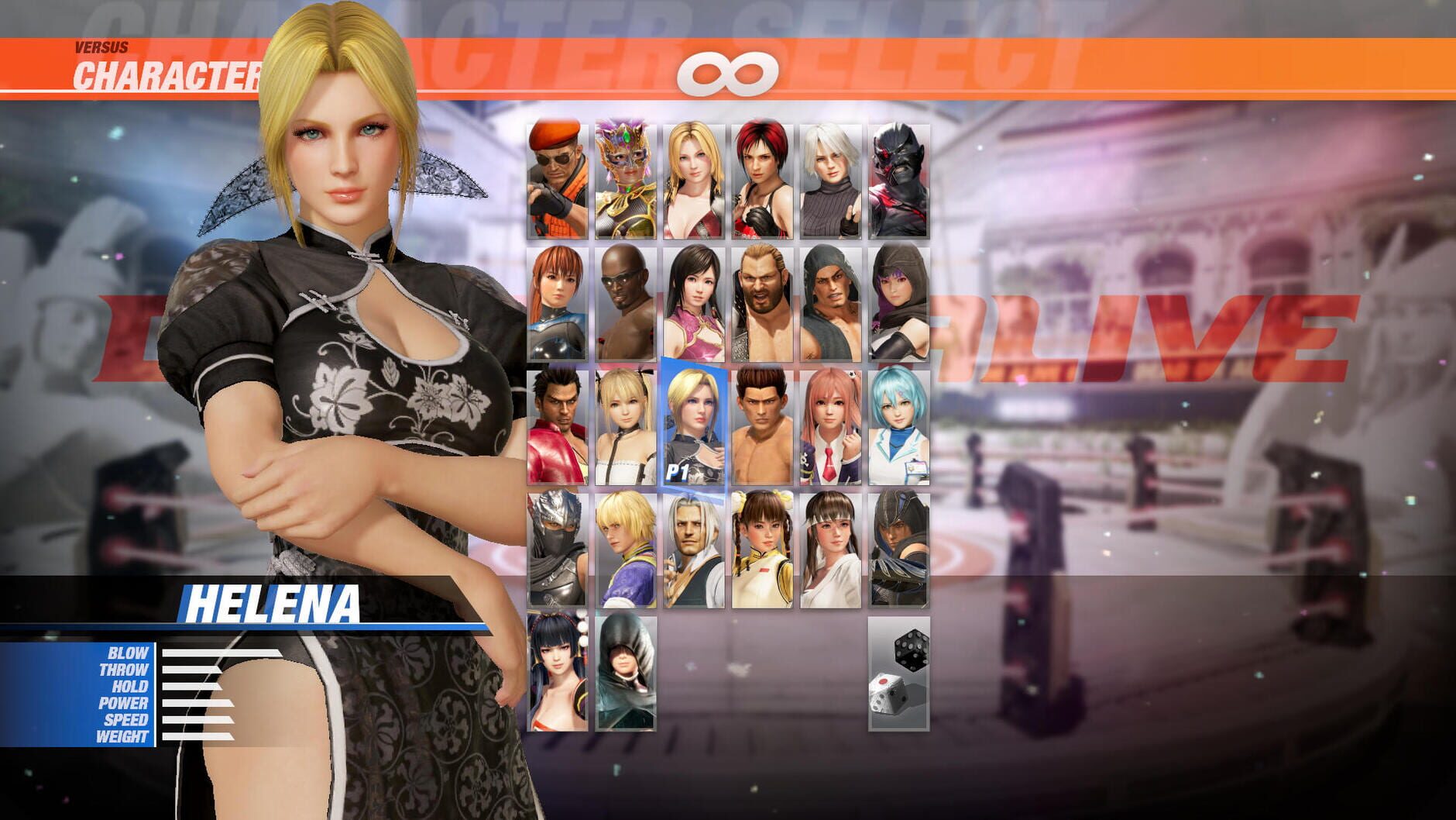 Screenshot for Dead or Alive 6: Helena