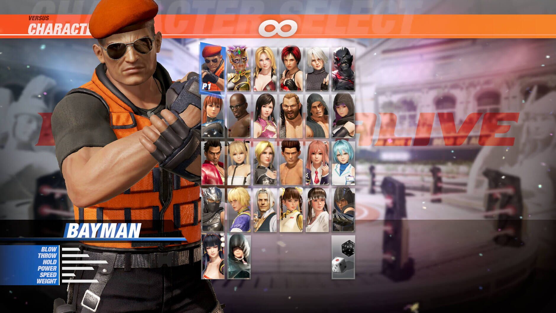 Screenshot for Dead or Alive 6: Bayman