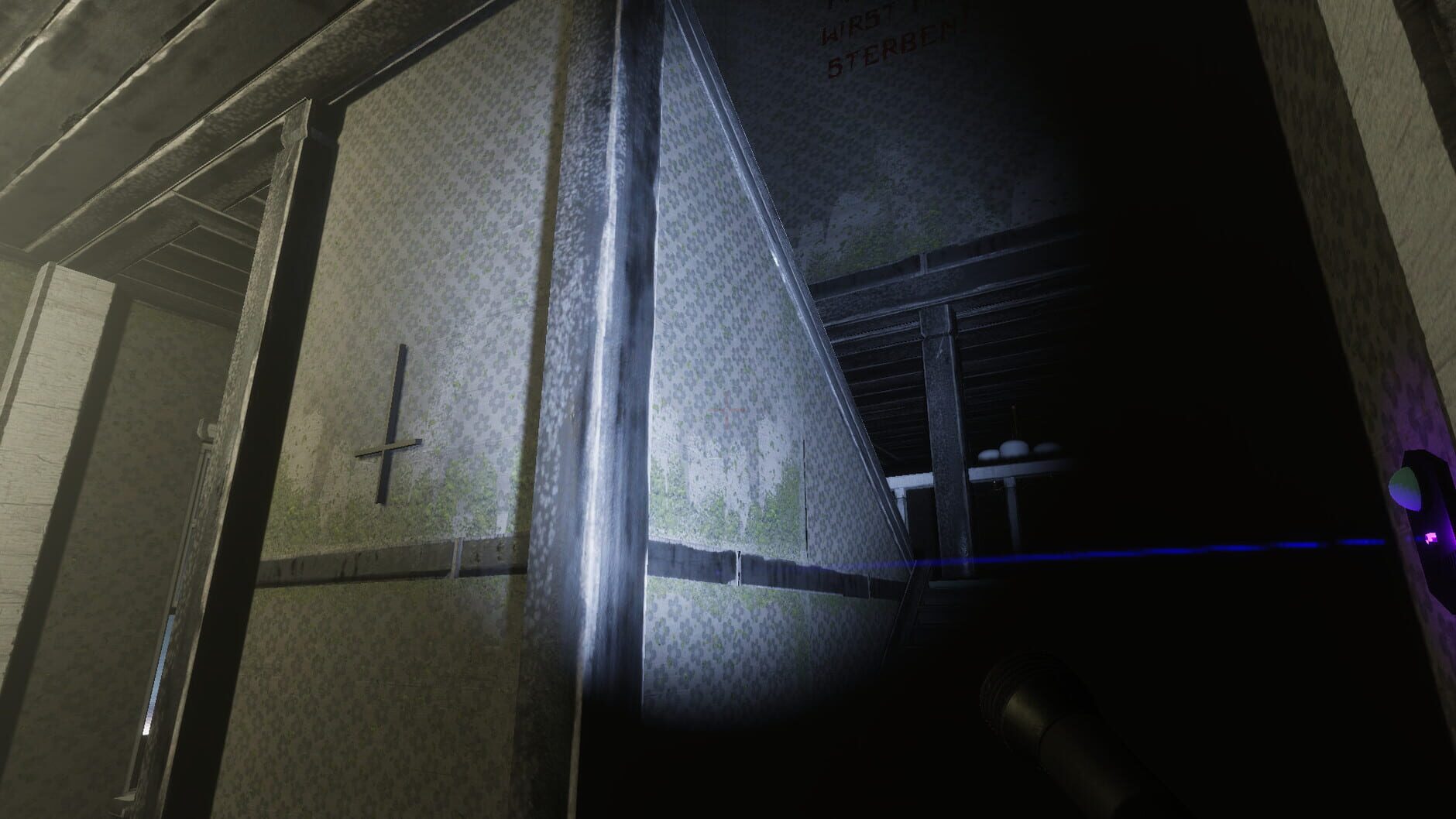 Screenshot for MetaPhysical