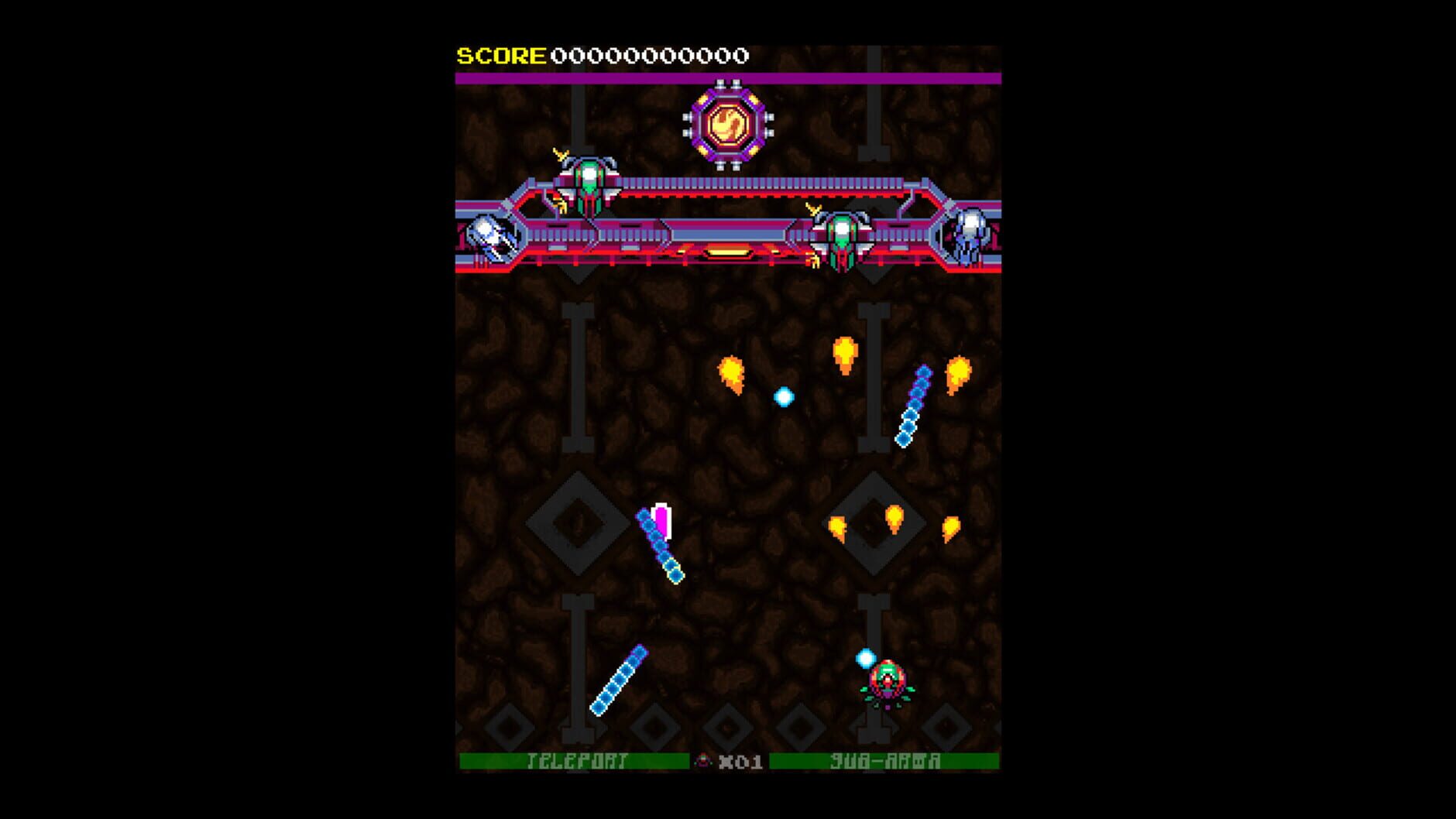 Screenshot for Sophstar
