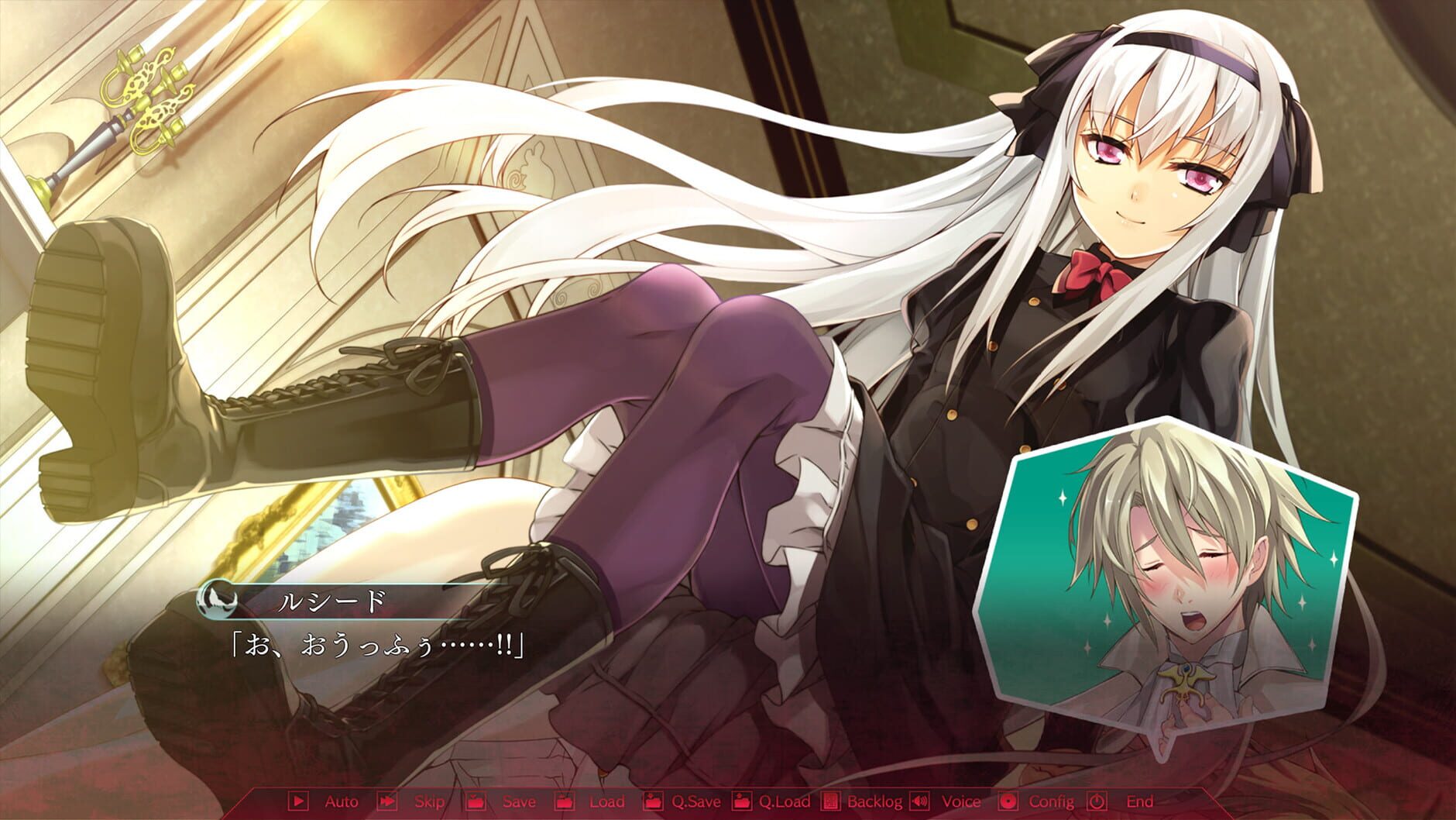 Screenshot for Silverio Vendetta: Verse of Orpheus