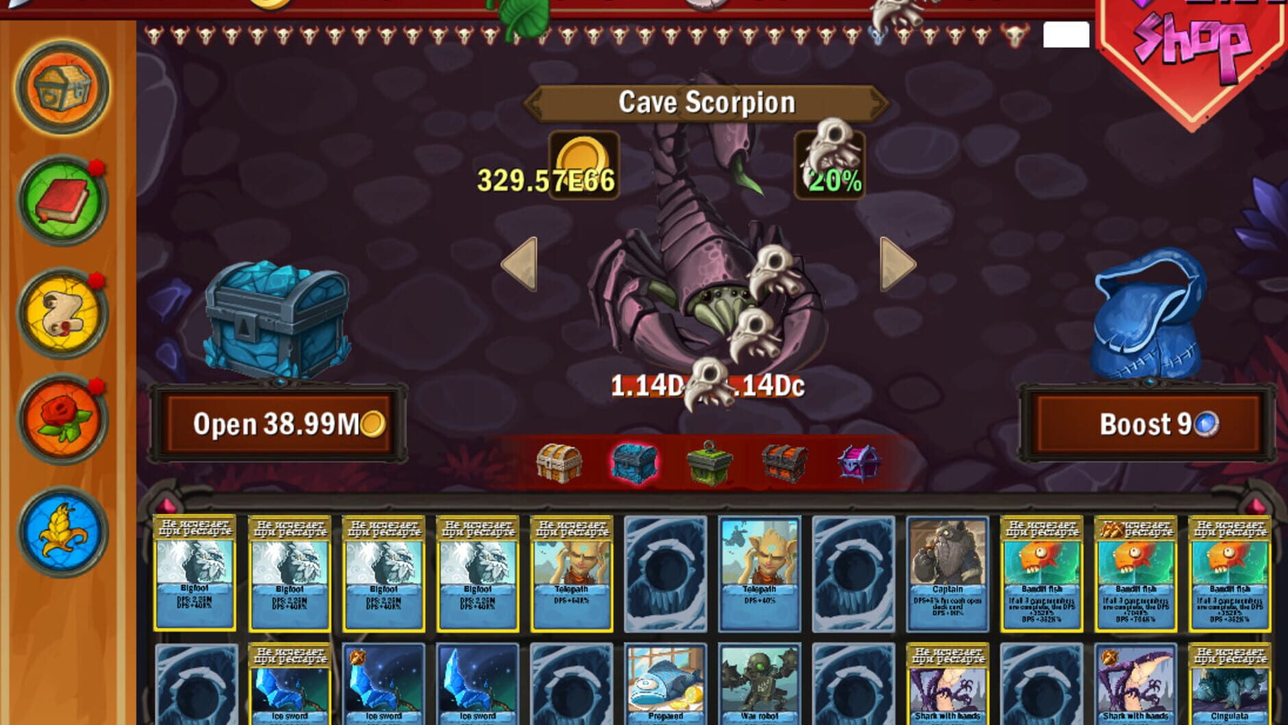 Screenshot for Dps Idle