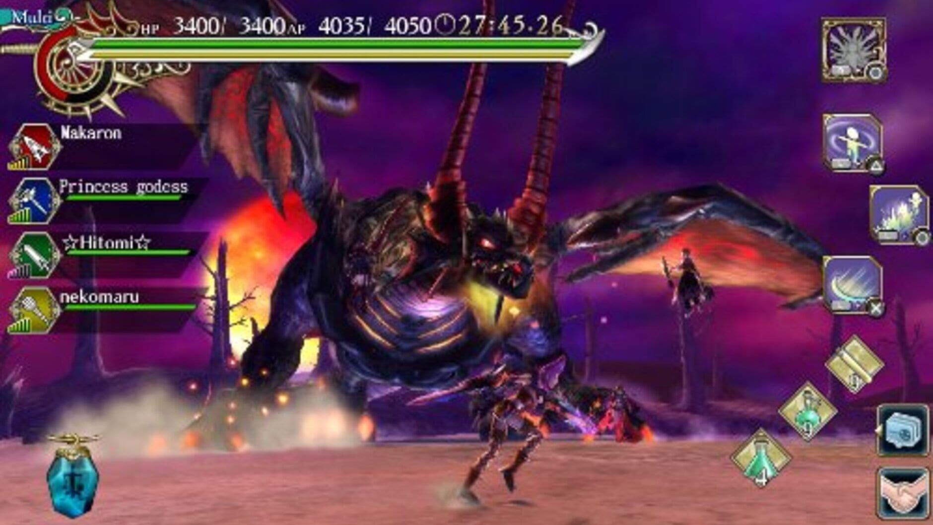 Screenshot for Ragnarok Odyssey Ace