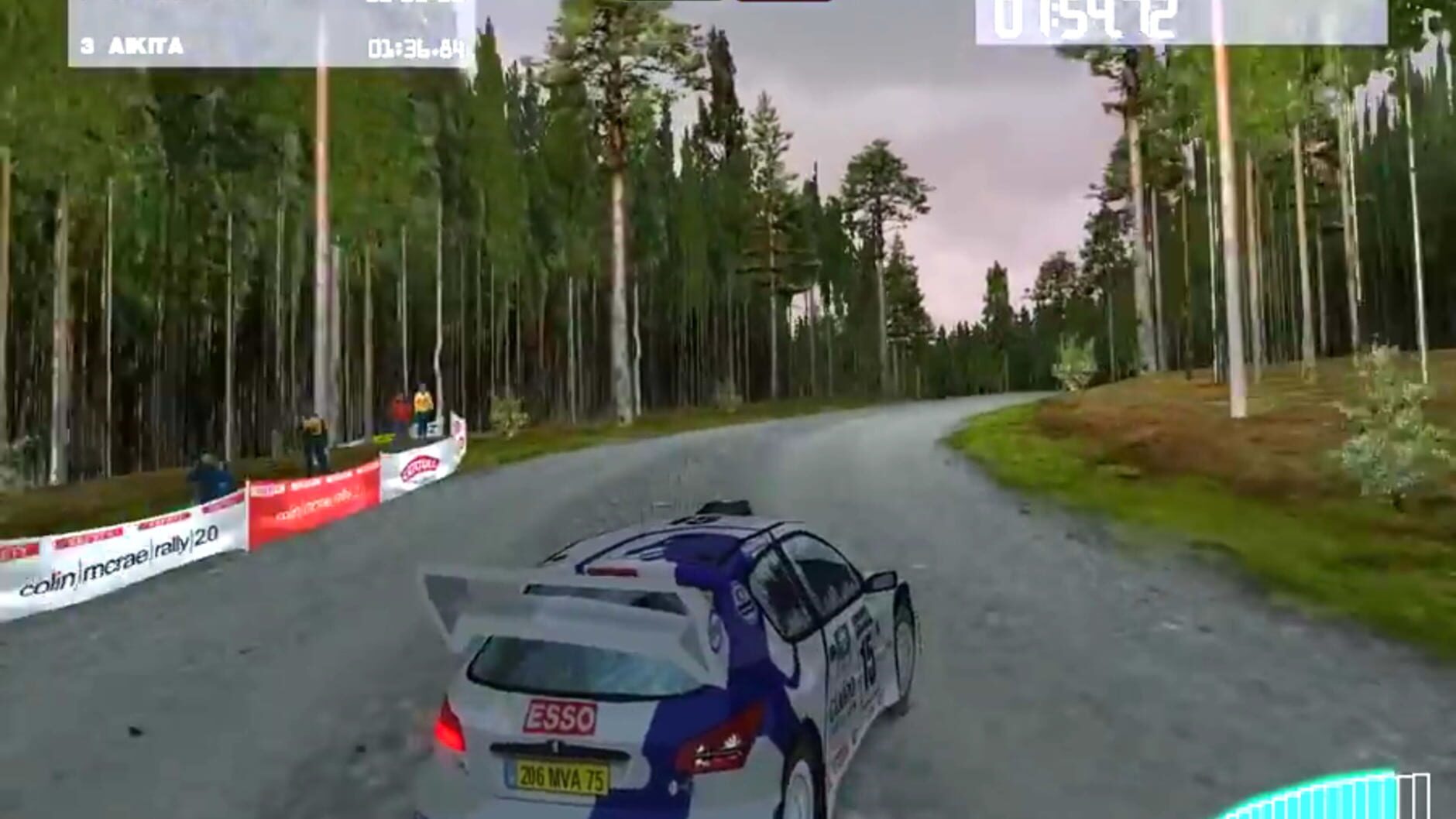 Screenshot for Colin McRae Rally 2.0