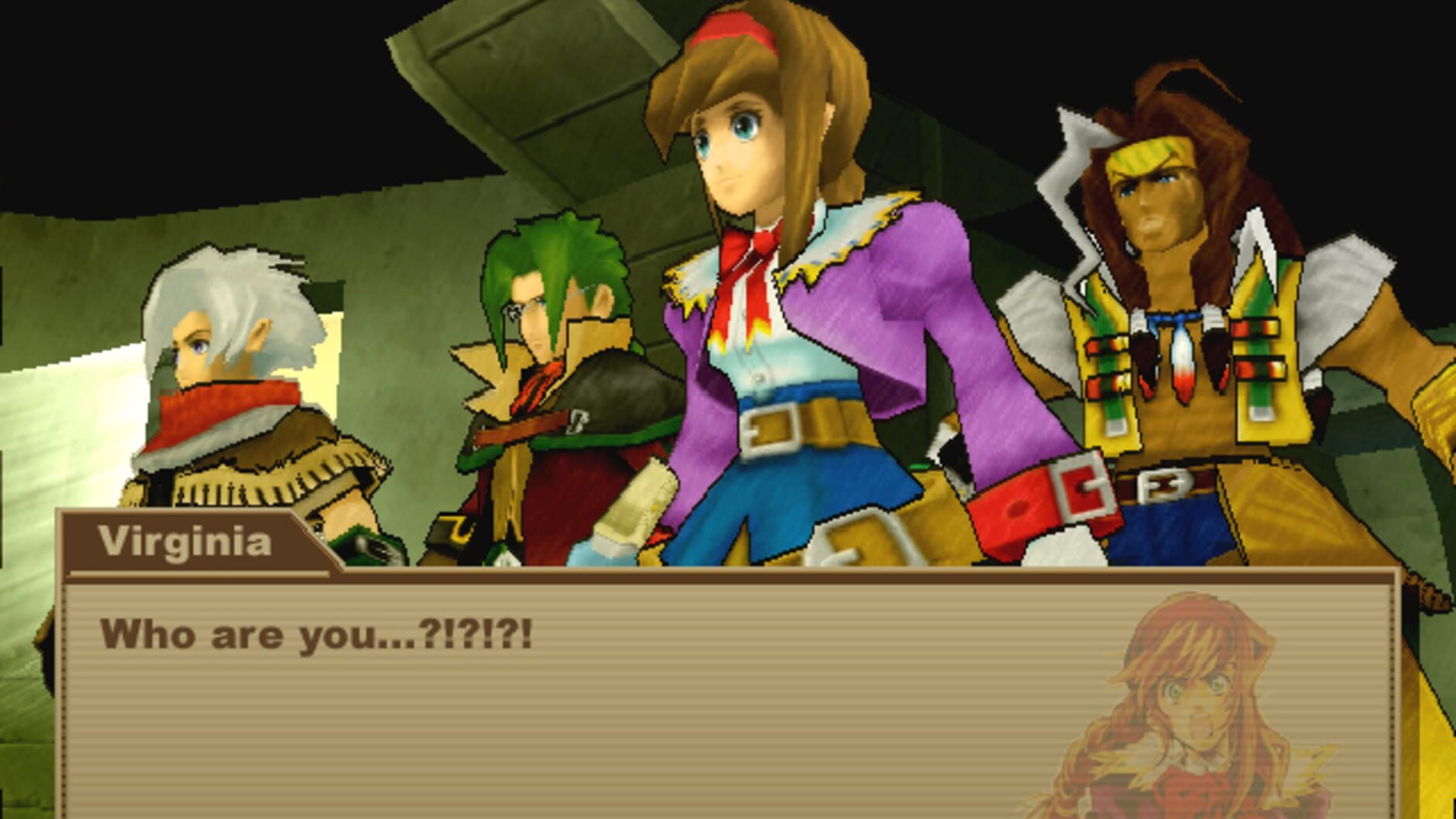 Screenshot for Wild Arms 3