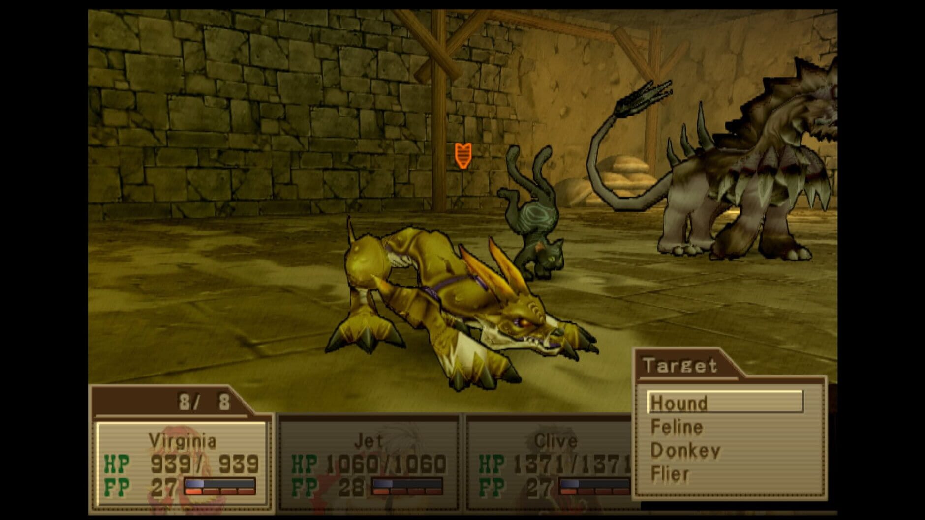 Screenshot for Wild Arms 3