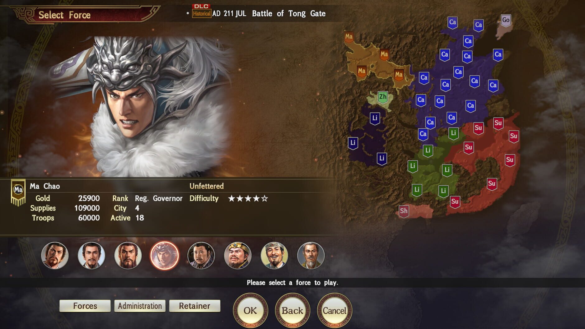 Screenshot for Romance of the Three Kingdoms XIII: Scenario - Battle of Tong Gate & Event Set