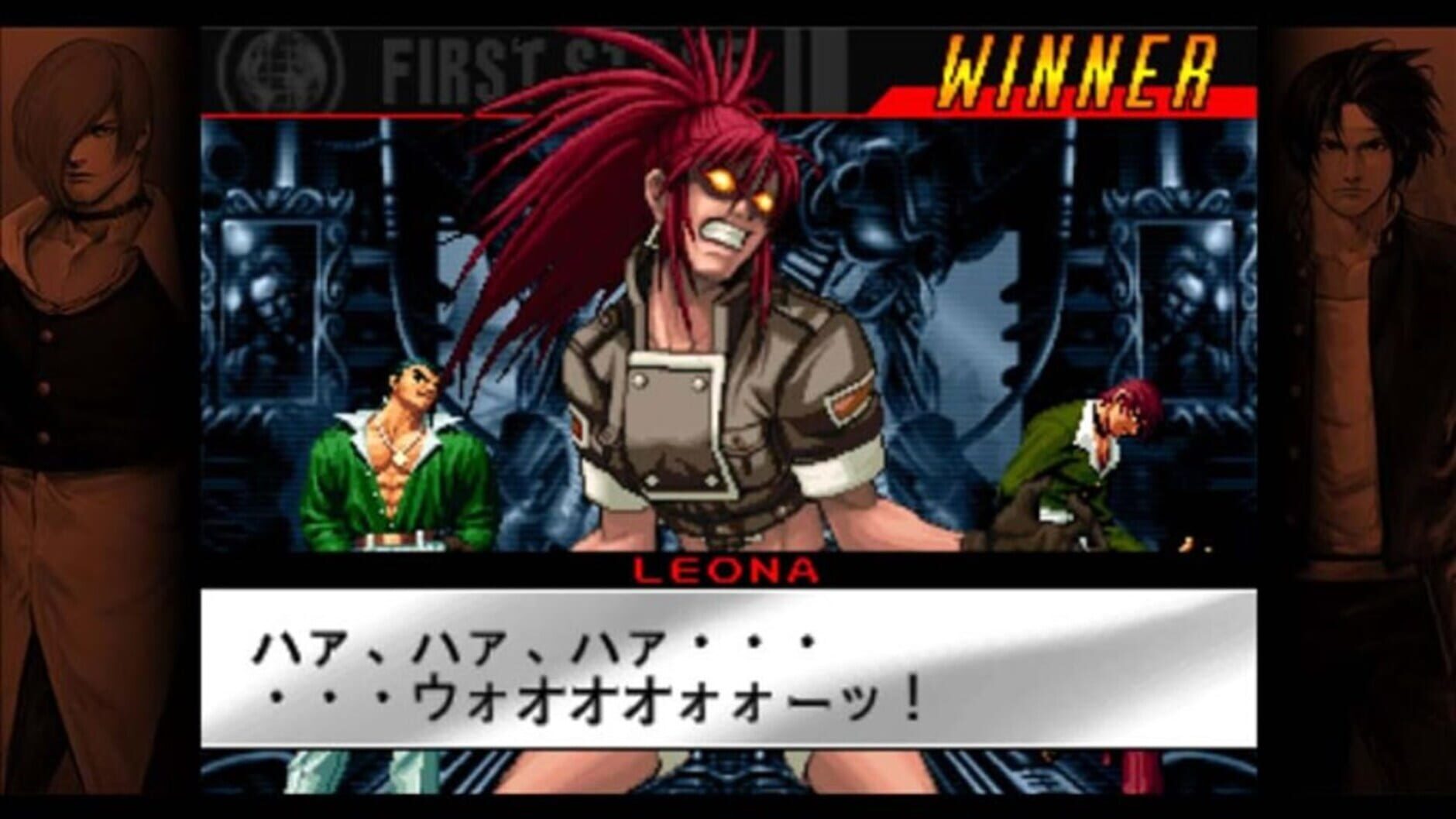 Screenshot for The King of Fighters '98: Ultimate Match