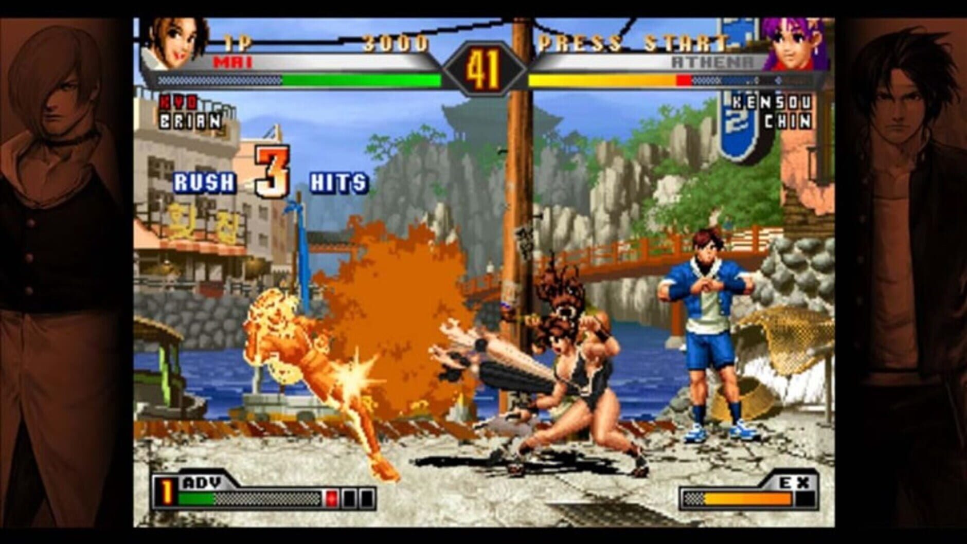 Screenshot for The King of Fighters '98: Ultimate Match