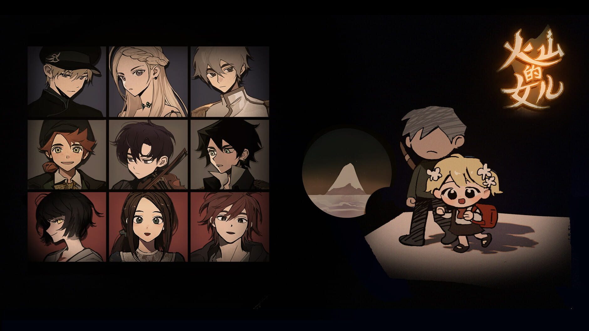 Screenshot for Volcano Princess