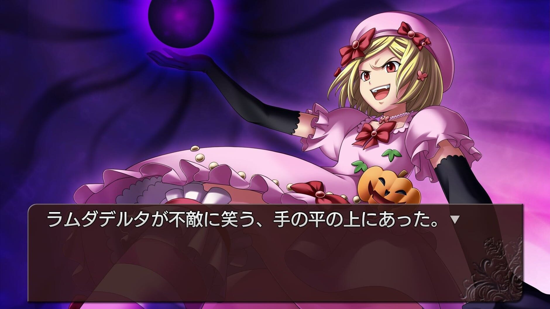 Screenshot for Umineko no Naku Koro ni Chiru: Shinjitsu to Gensou no Nocturne