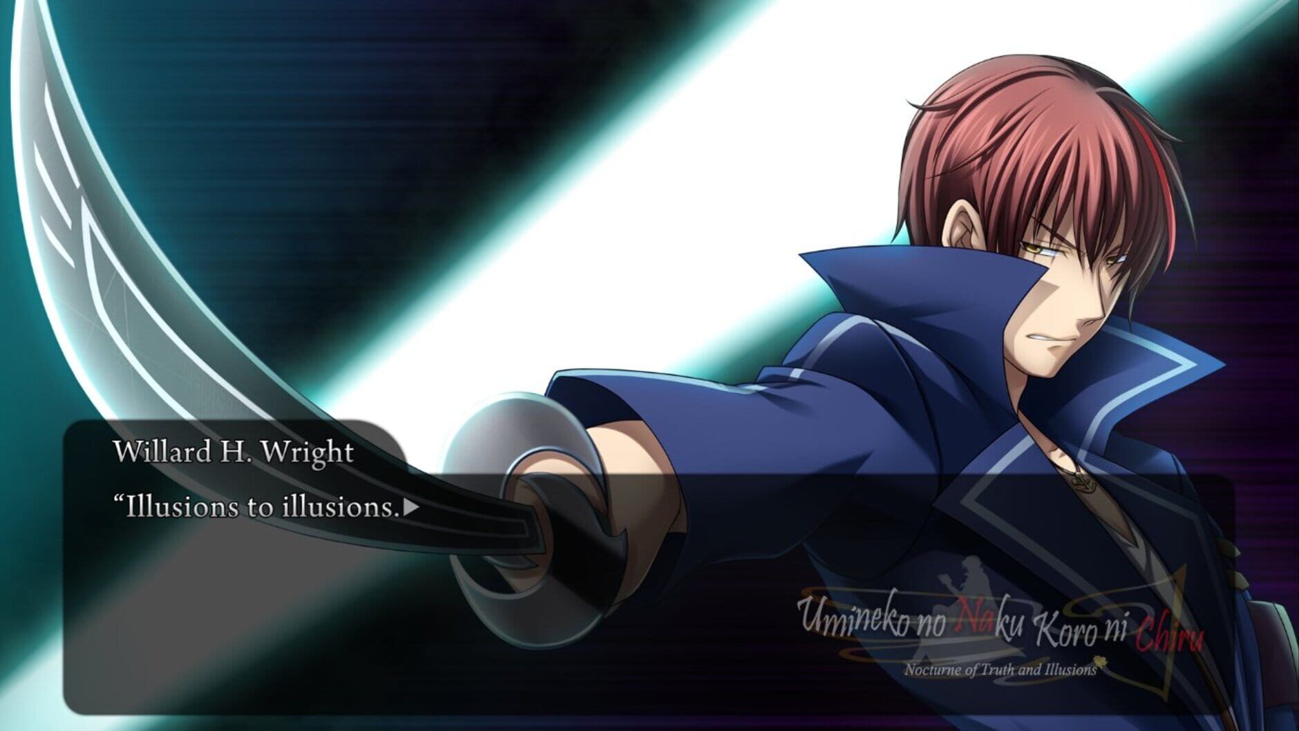 Screenshot for Umineko no Naku Koro ni Chiru: Shinjitsu to Gensou no Nocturne