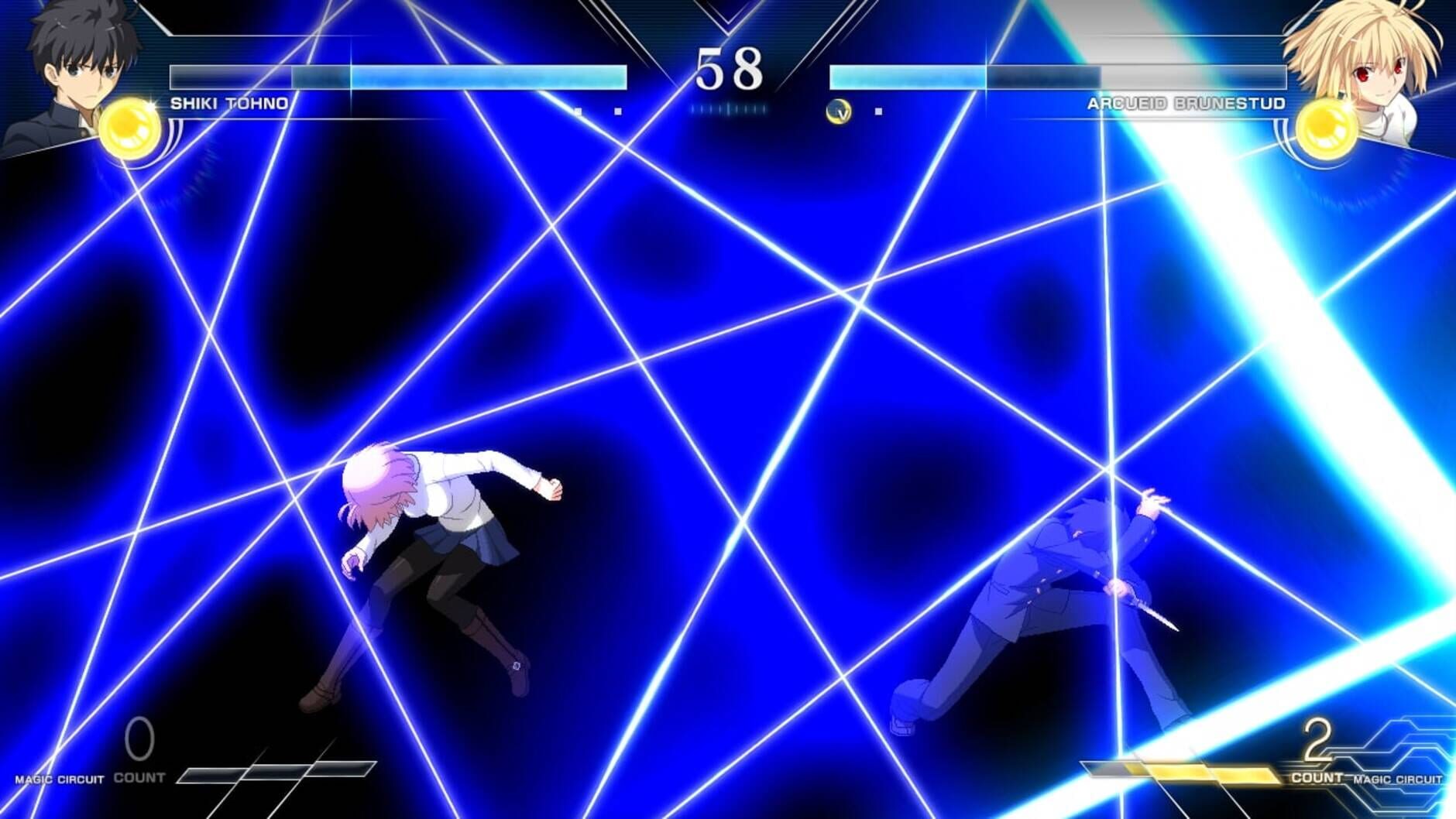 Screenshot for Melty Blood: Type Lumina - Deluxe Edition