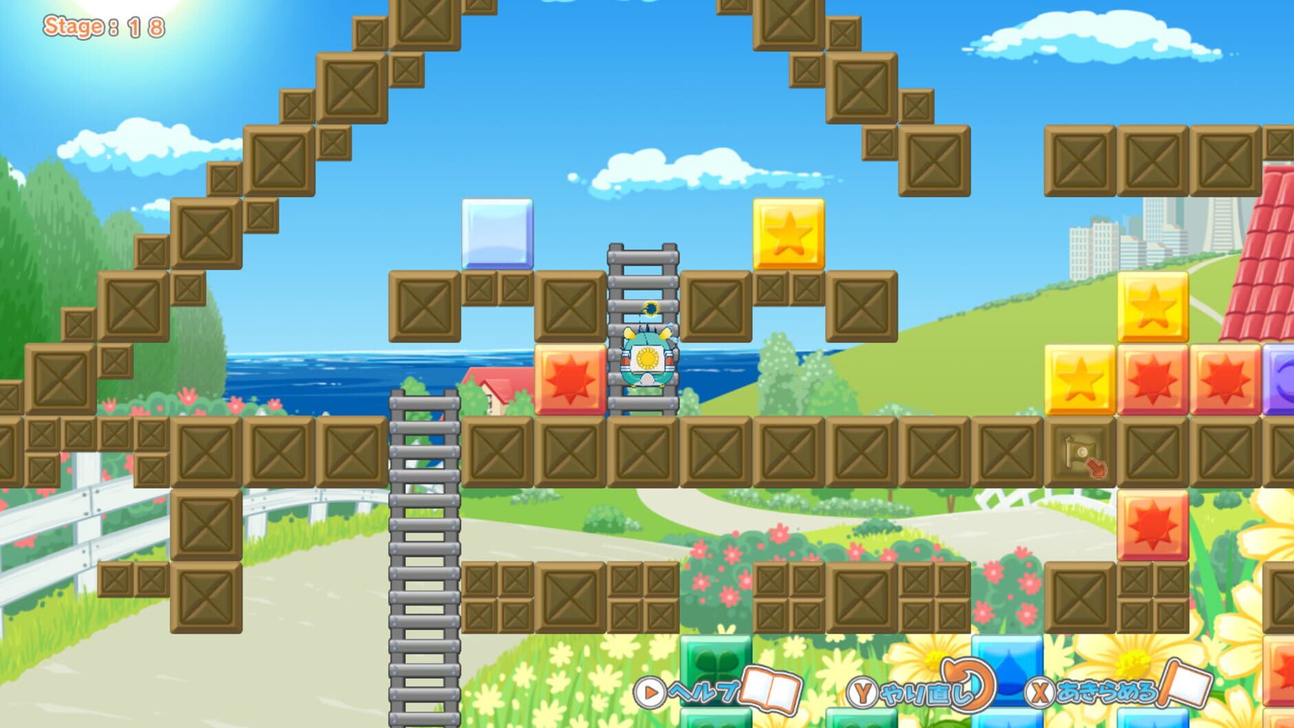 Screenshot for Hampuzz