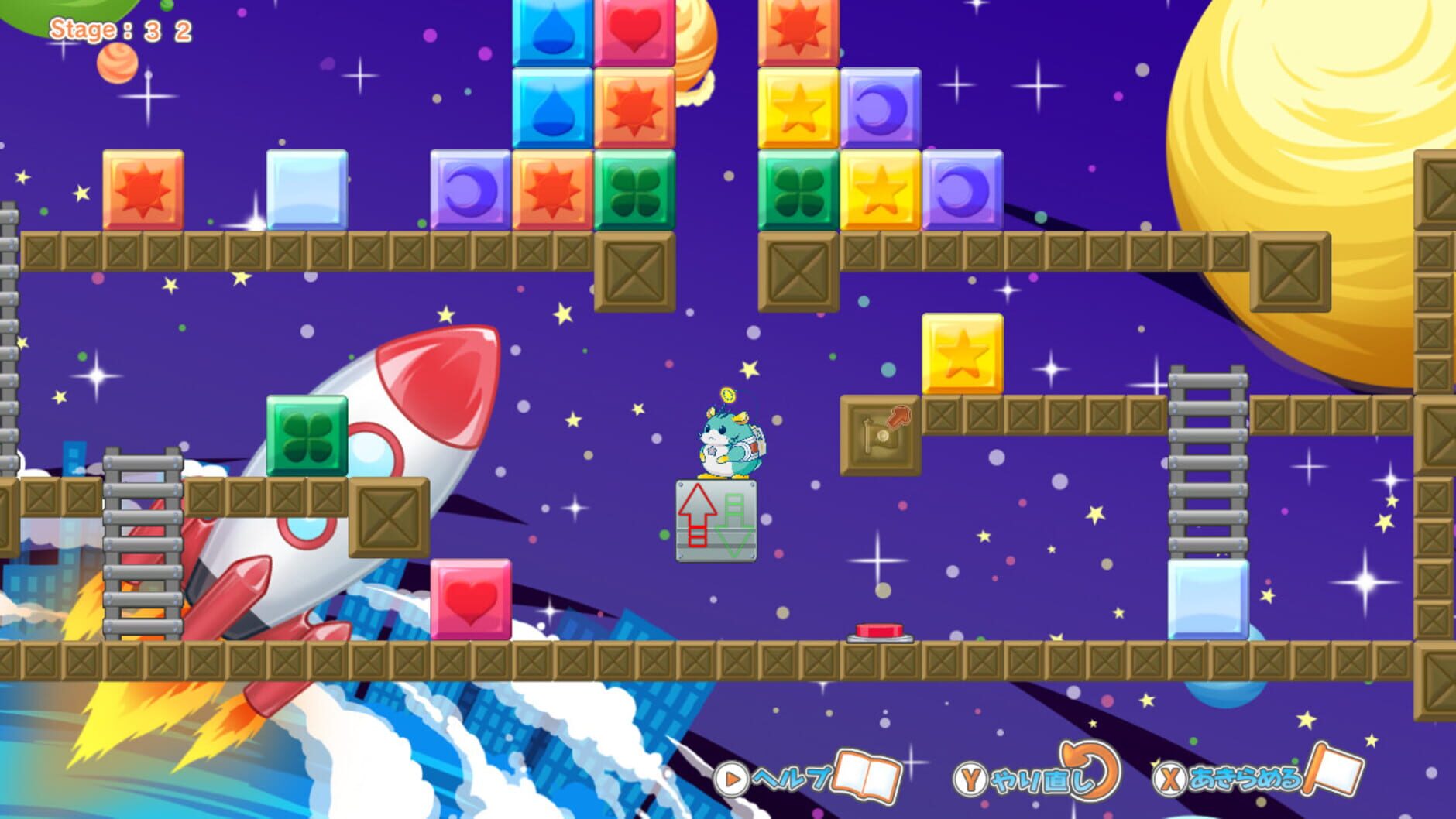 Screenshot for Hampuzz