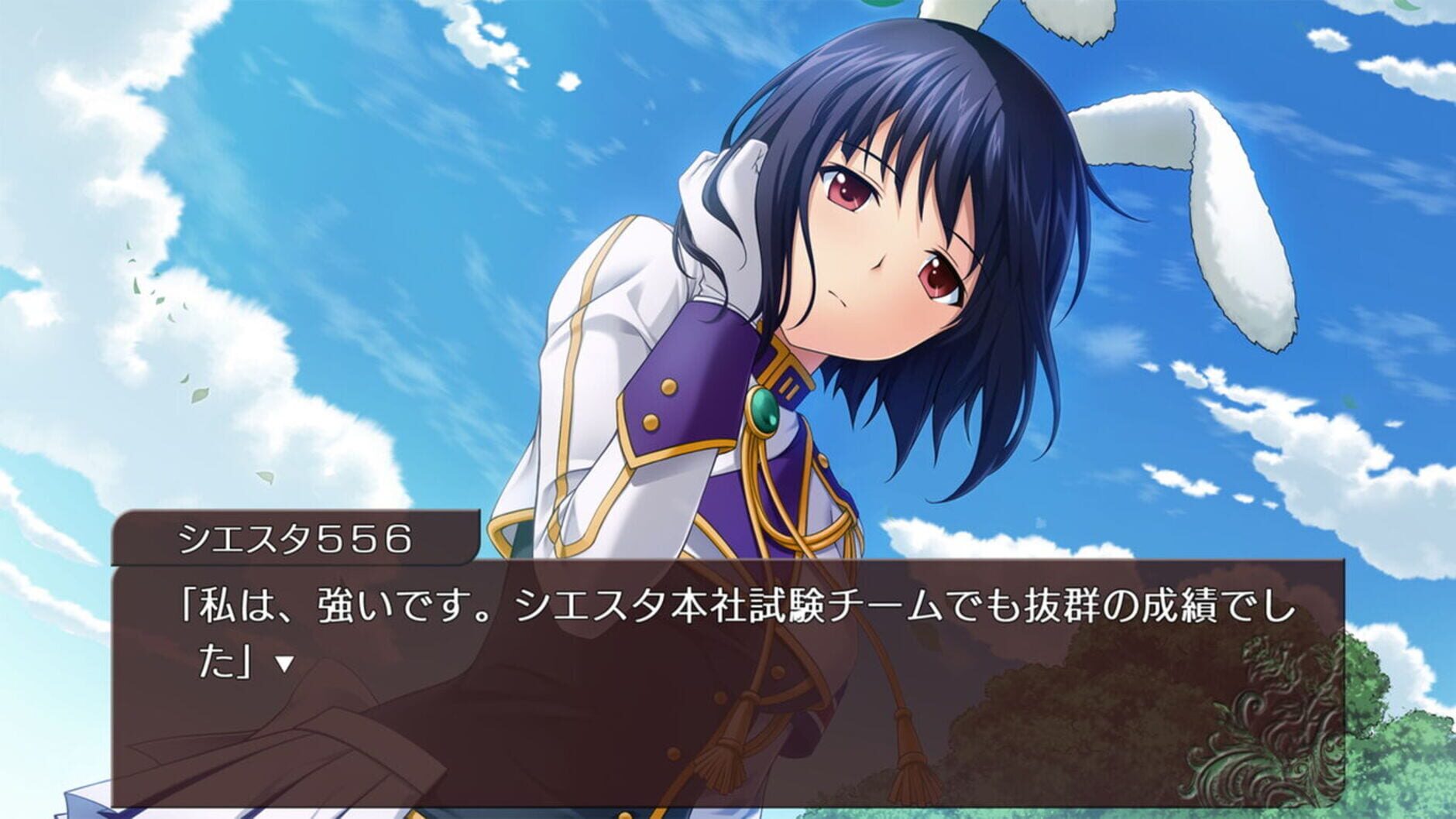 Screenshot for Umineko no Naku Koro ni Saku: Nekobako to Musou no Koukyoukyoku