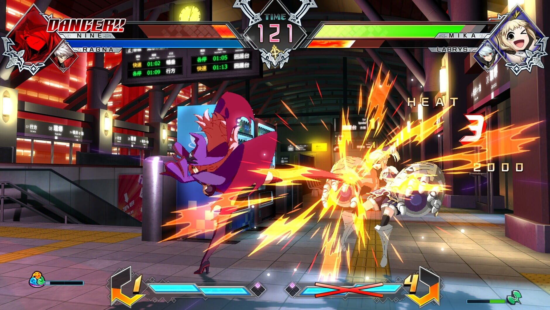 Screenshot for BlazBlue: Cross Tag Battle - Character Pack Vol. 6: Nine/Labrys/Mika