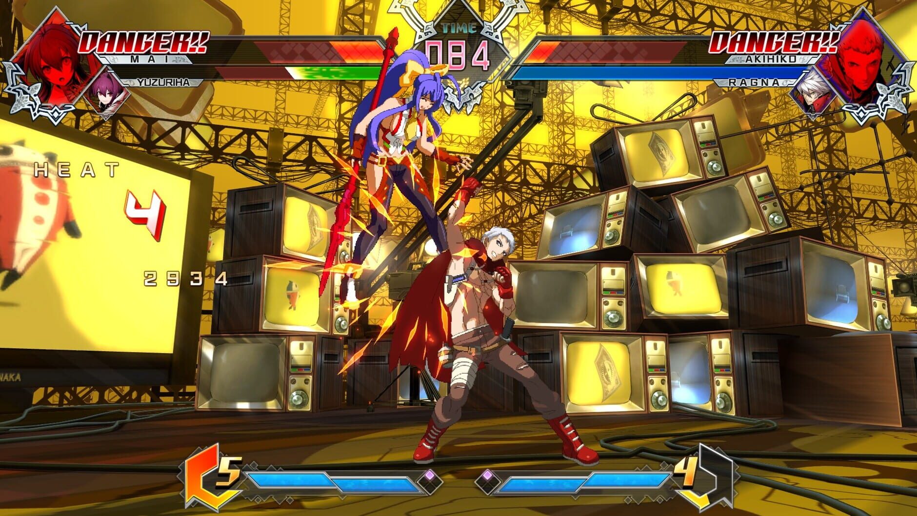Screenshot for BlazBlue: Cross Tag Battle - Character Pack Vol. 5: Mai/Akihiko/Yuzuriha