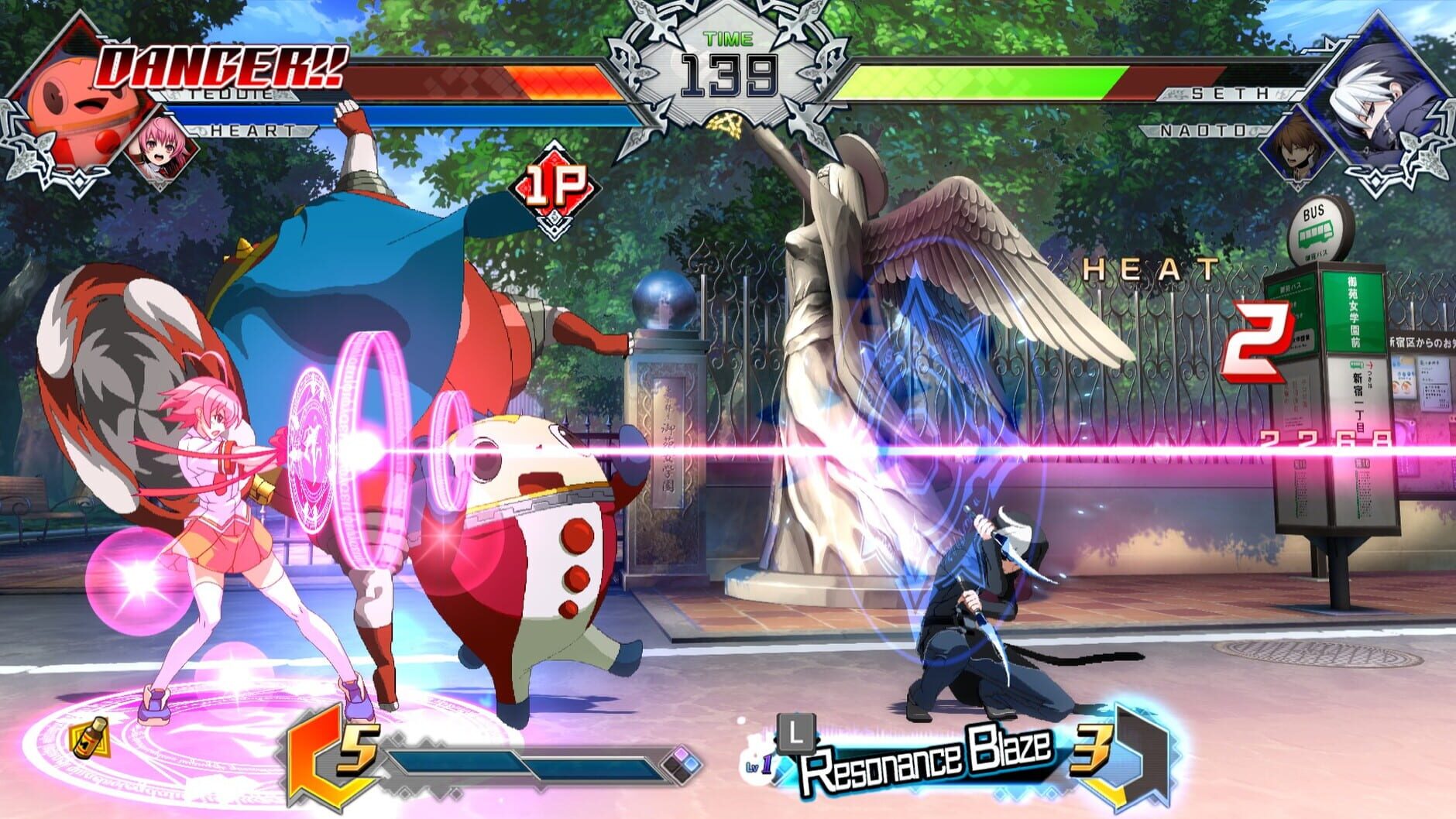 Screenshot for BlazBlue: Cross Tag Battle - Character Pack Vol. 7: Heart/NaotoKurogane/Teddie/Seth