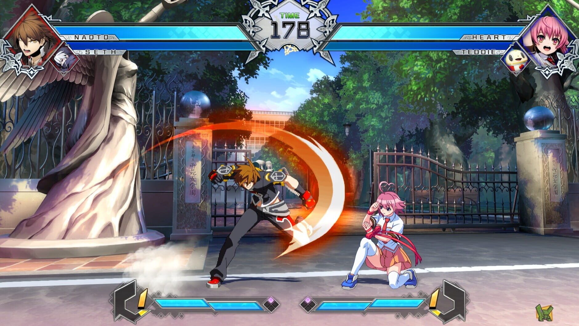 Screenshot for BlazBlue: Cross Tag Battle - Character Pack Vol. 7: Heart/NaotoKurogane/Teddie/Seth