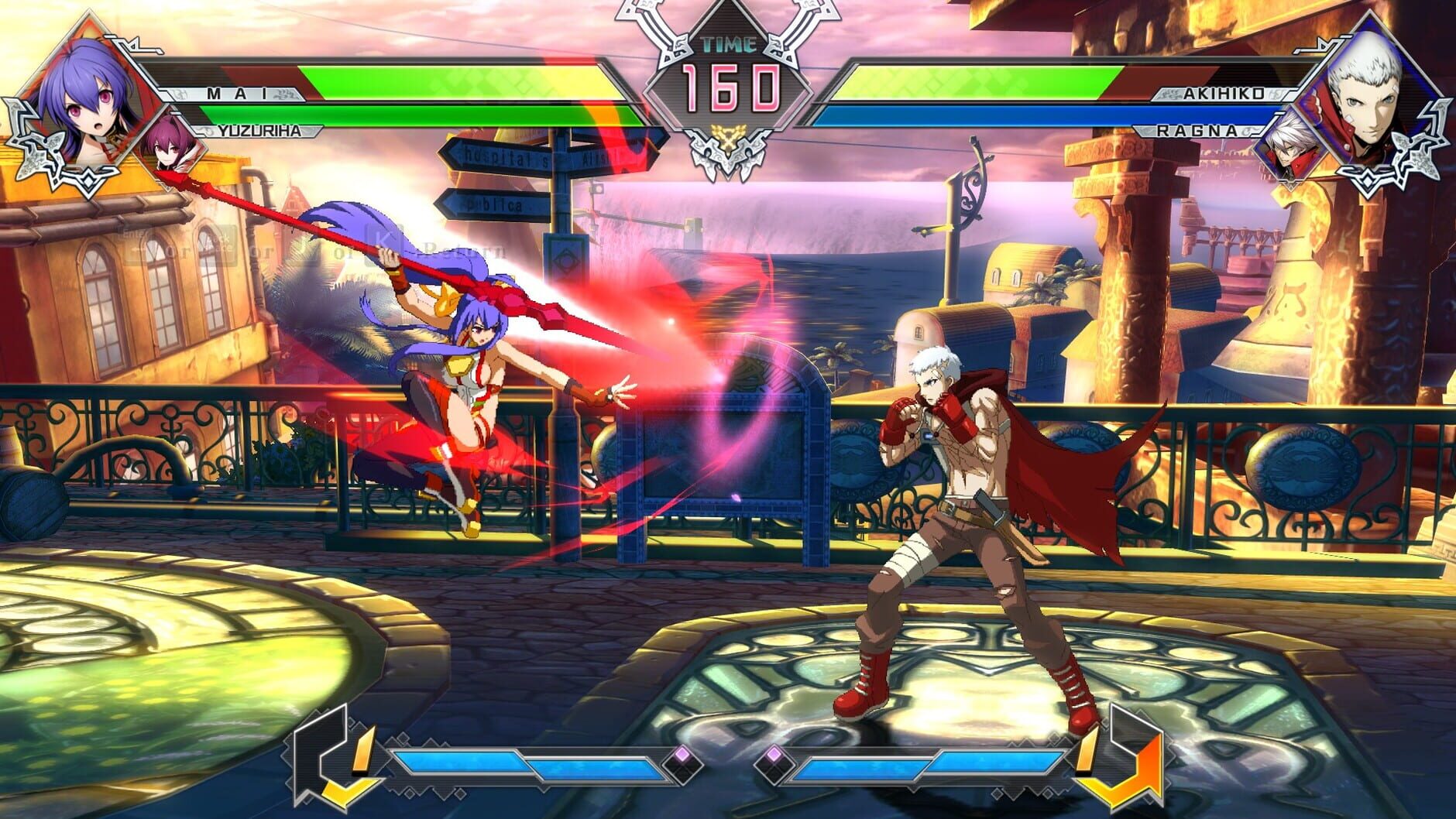 Screenshot for BlazBlue: Cross Tag Battle - Character Pack Vol. 5: Mai/Akihiko/Yuzuriha