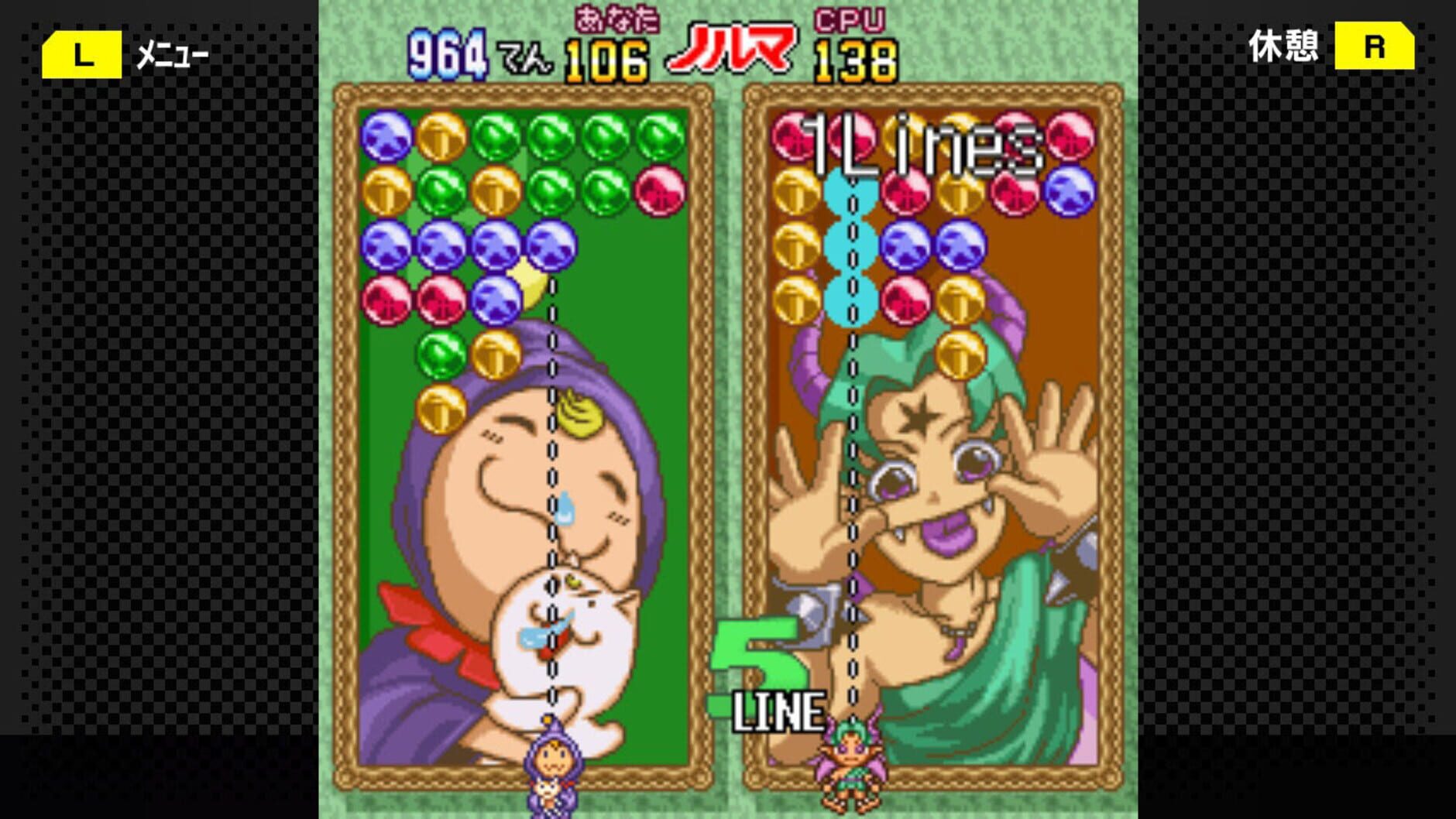 Screenshot for G-Mode Archives 19: Magical Drop DX