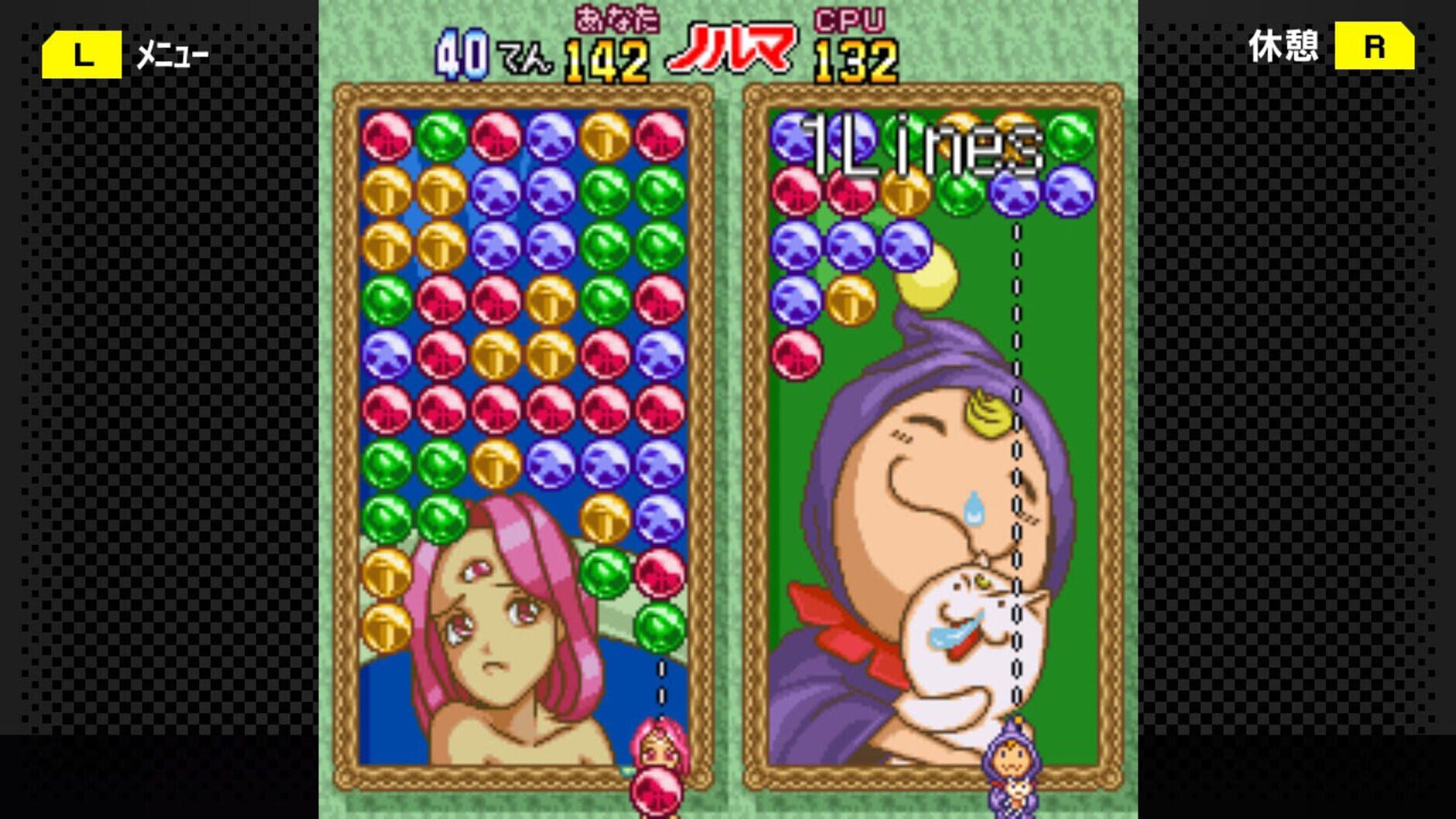 Screenshot for G-Mode Archives 19: Magical Drop DX