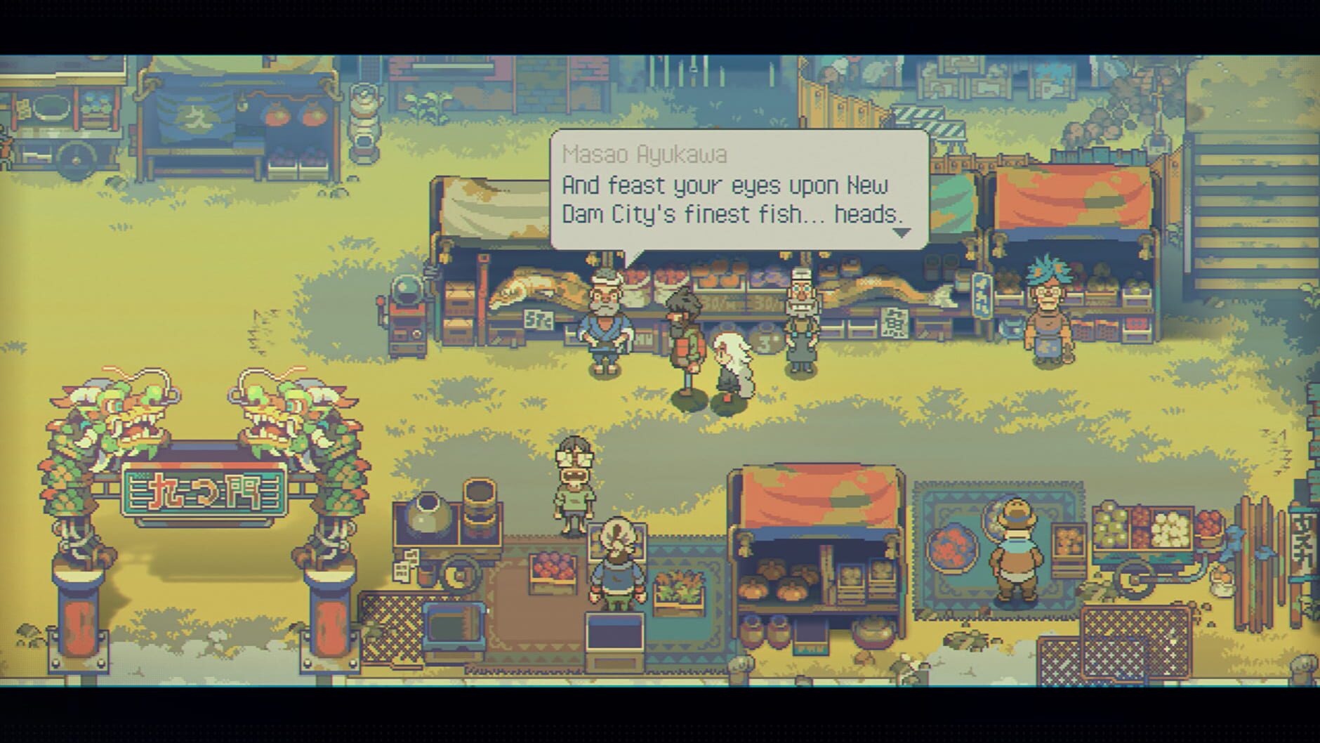 Screenshot for Eastward