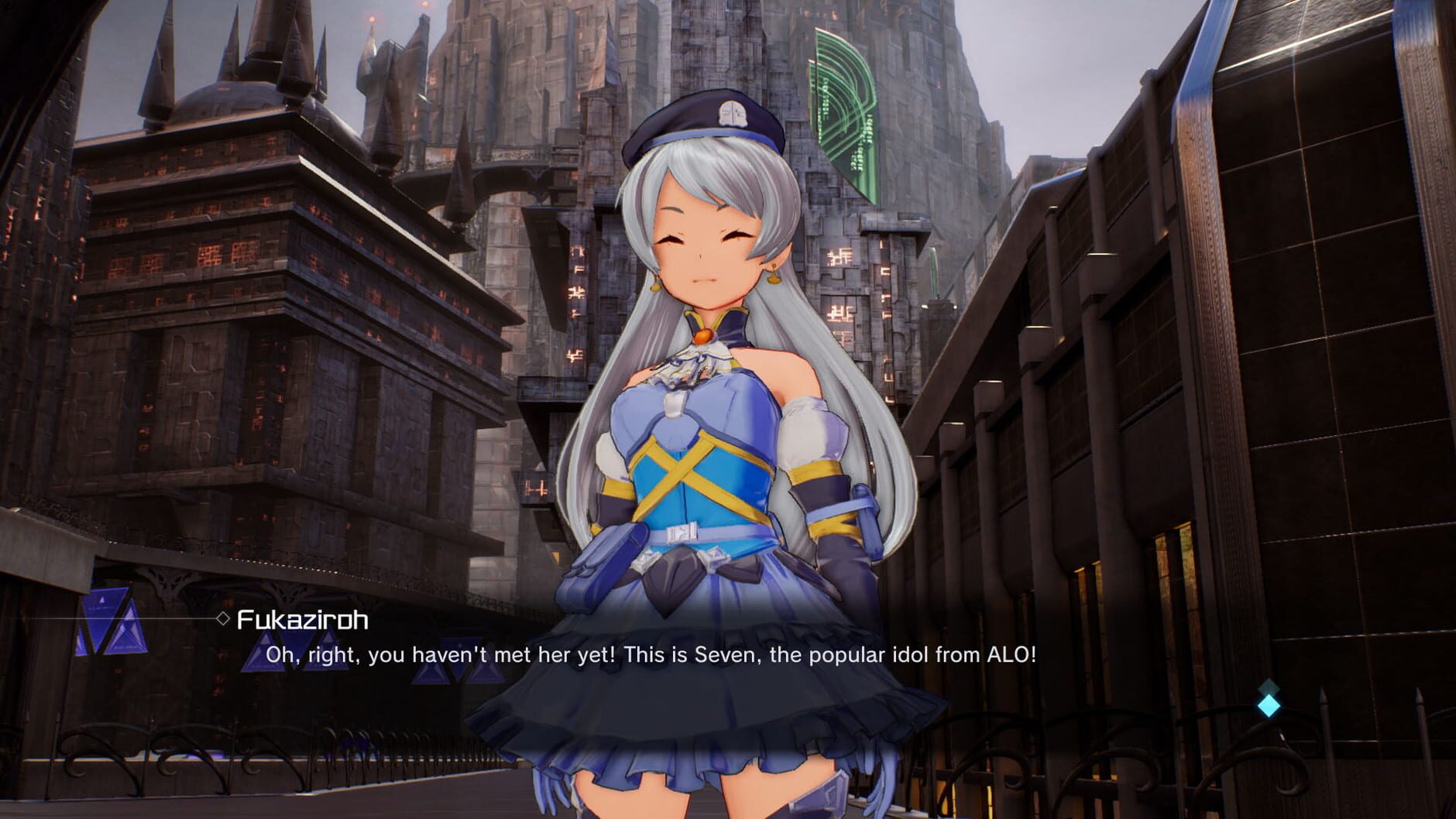 Screenshot for Sword Art Online: Fatal Bullet - Dissonance of the Nexus