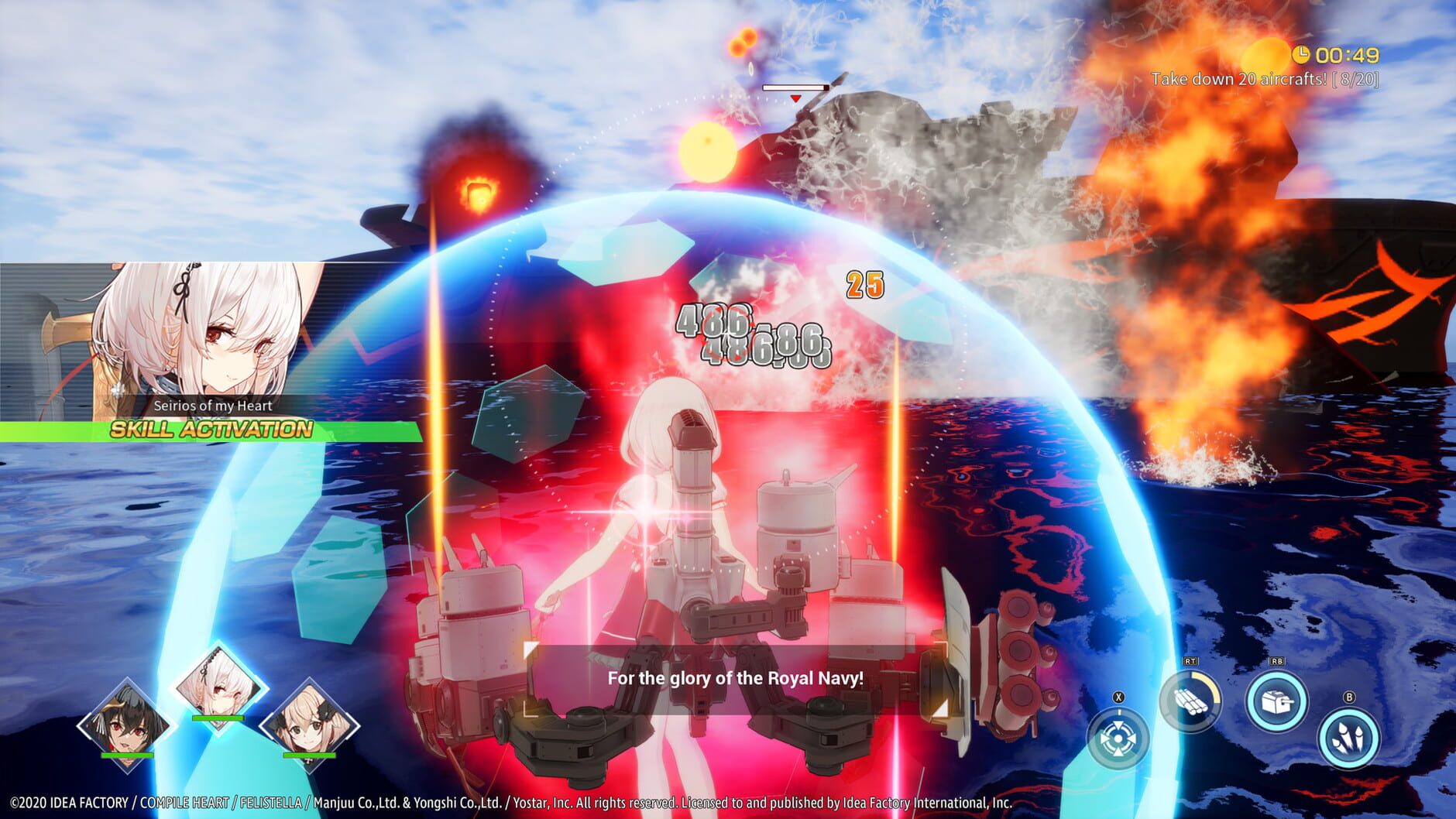 Screenshot for Azur Lane: Crosswave - Sirius