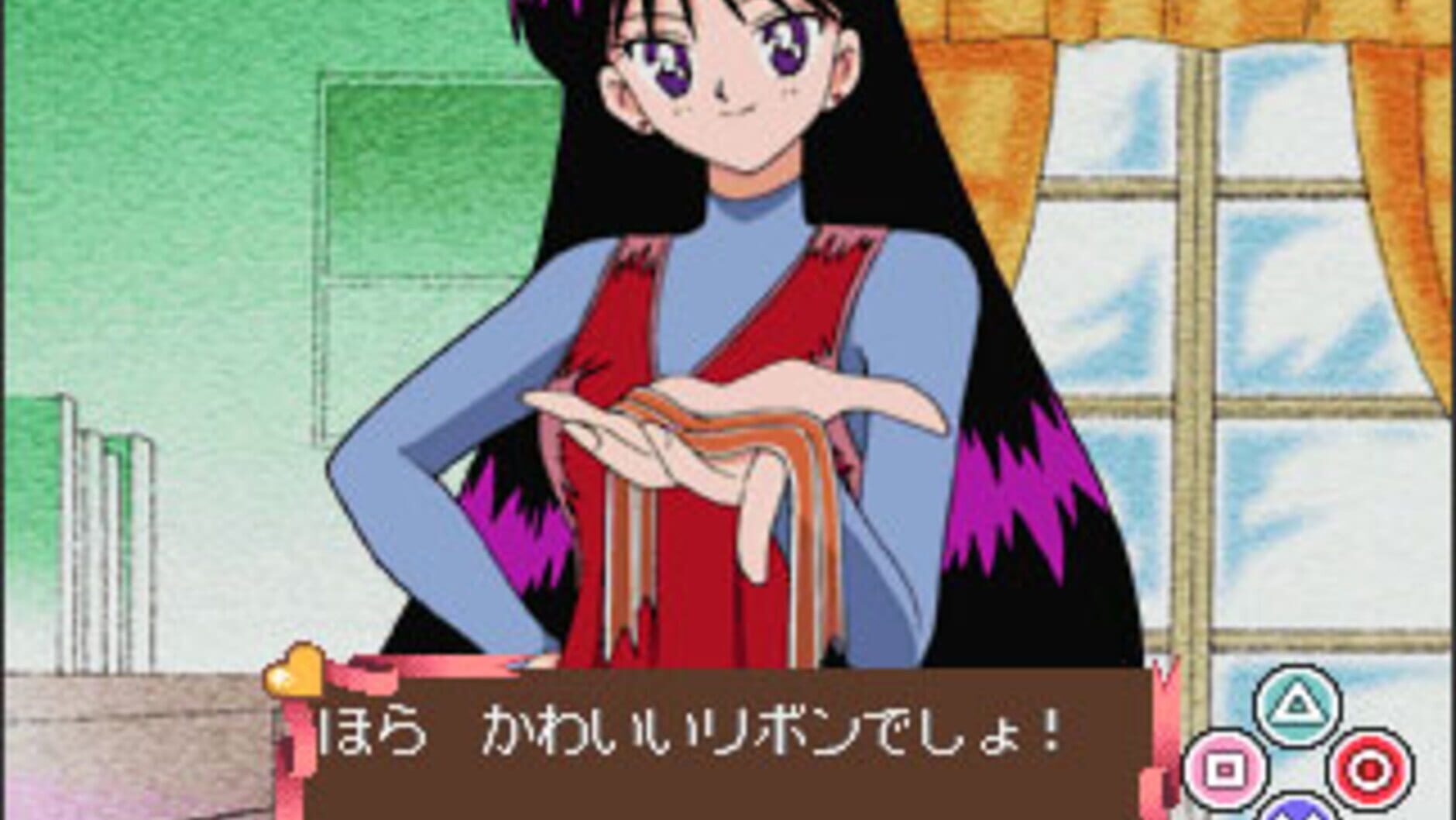 Screenshot for Kids Station: Bishoujo Senshi Sailor Moon World Chibiusa to Tanoshii Mainichi