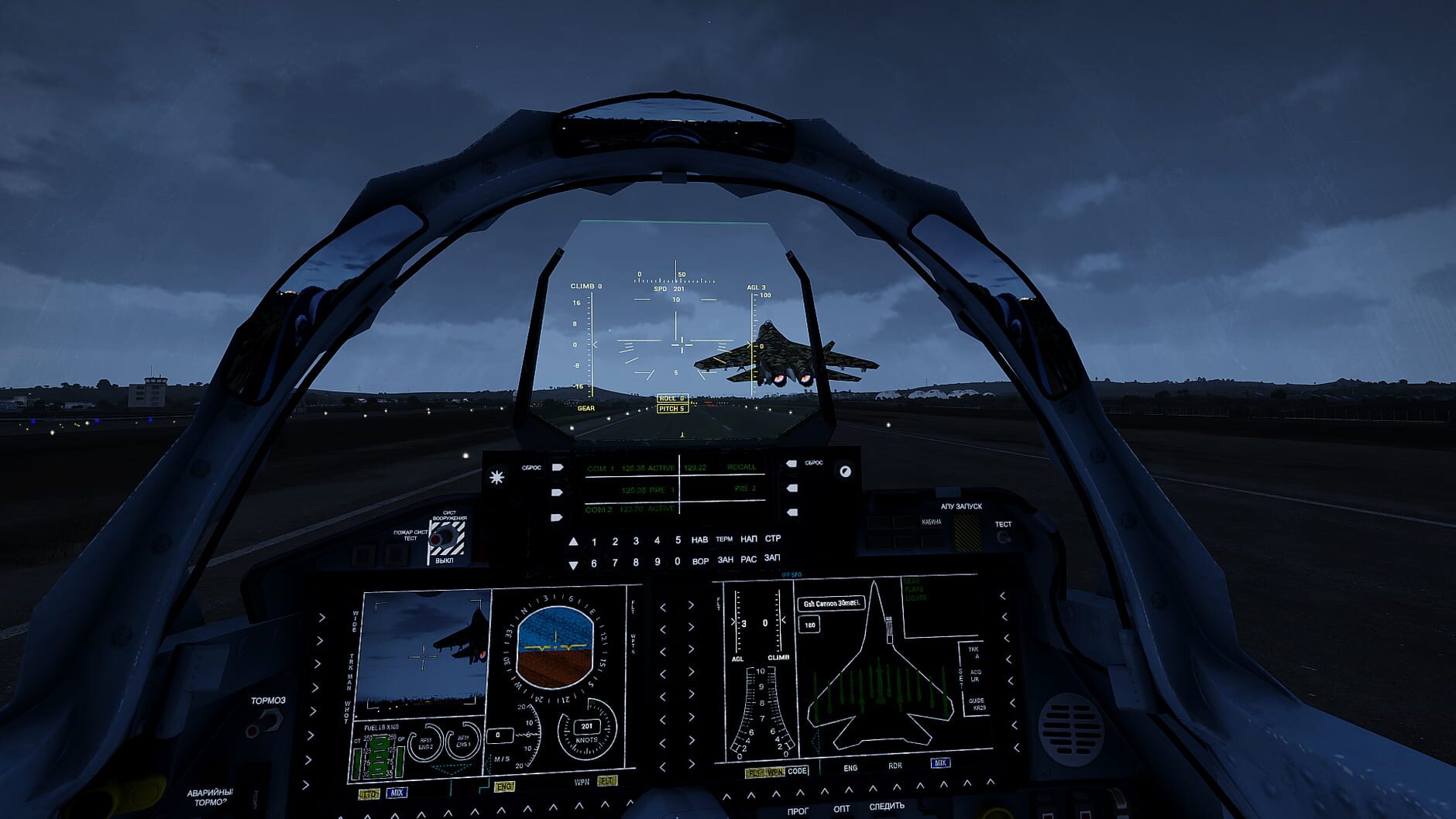 Screenshot for Arma 3: Jets