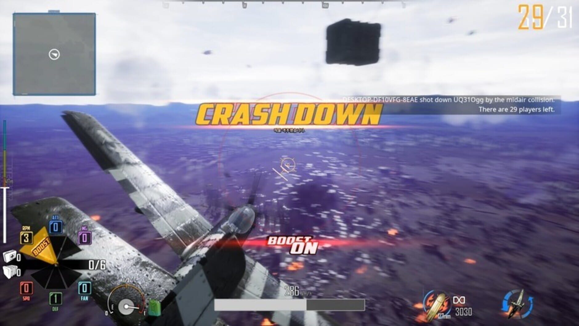 Screenshot for Dogfighter: World War 2