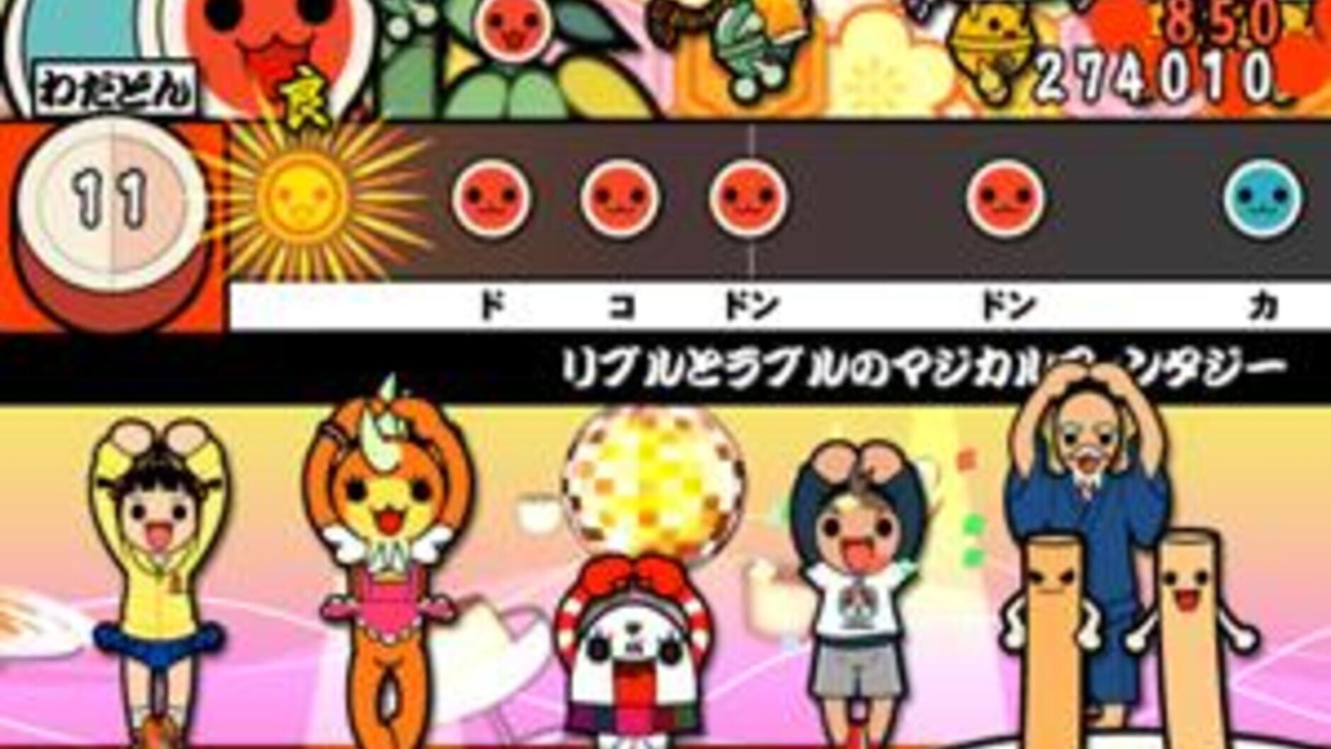 Screenshot for Taiko no Tatsujin: Tobikkiri! Anime Special