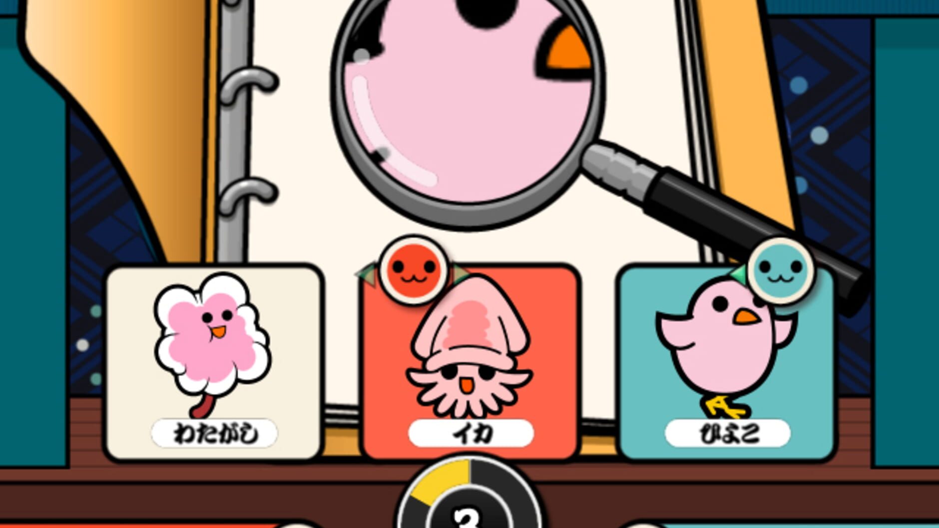 Screenshot for Taiko no Tatsujin: Wai Wai Happy! Rokudaime