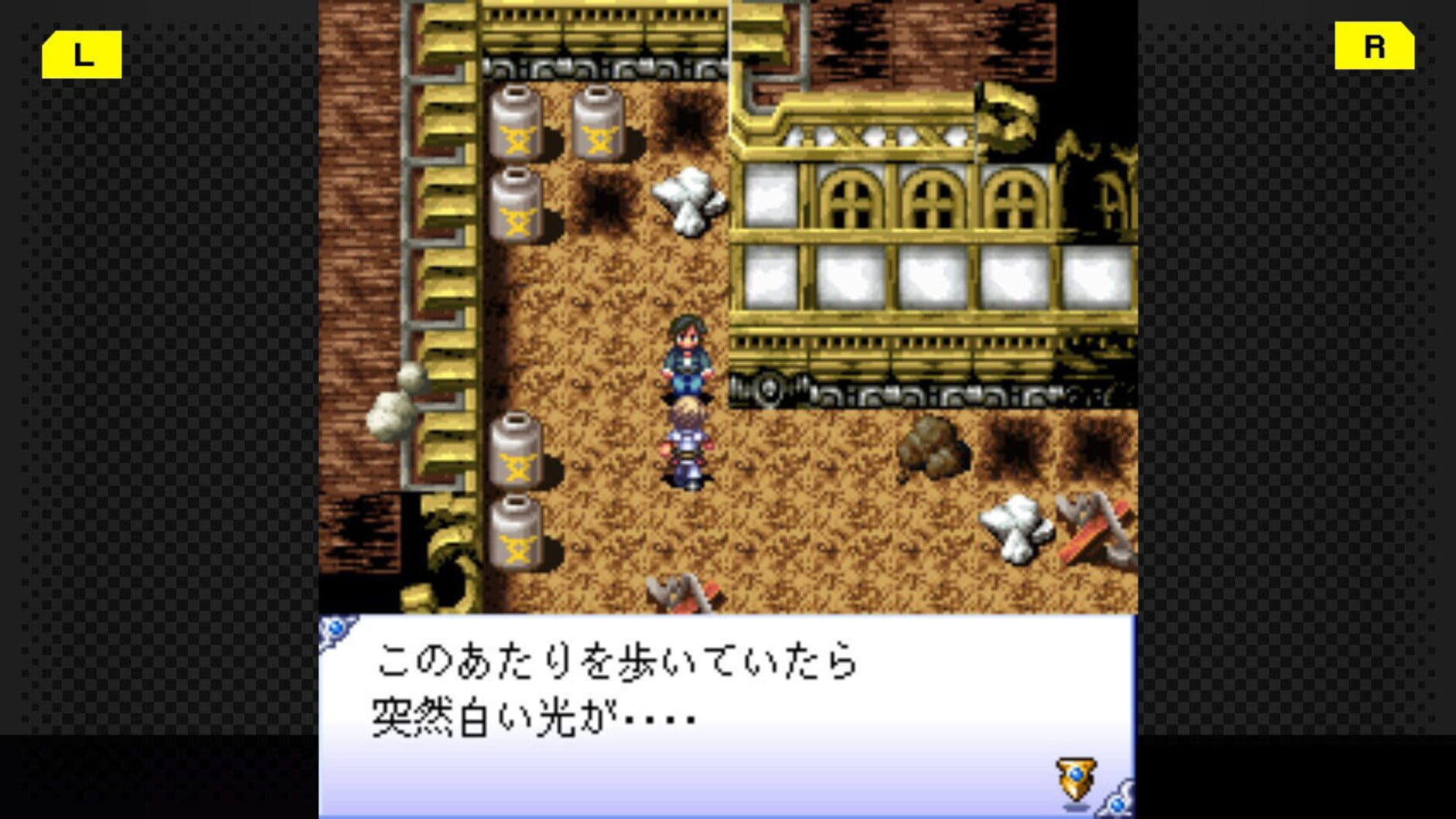 Screenshot for G-Mode Archives 17: Flyhight Cloudia III