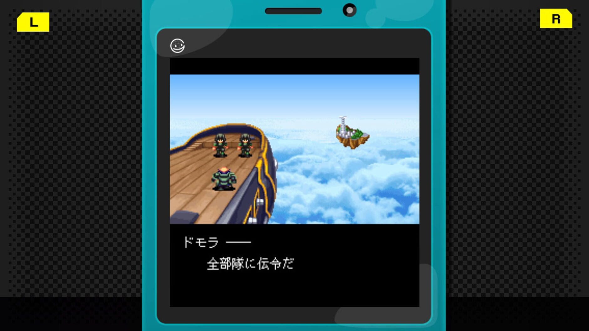 Screenshot for G-Mode Archives 01: Flyhight Cloudia