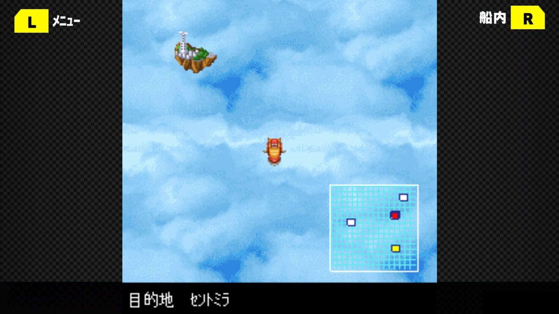 Screenshot for G-Mode Archives 01: Flyhight Cloudia