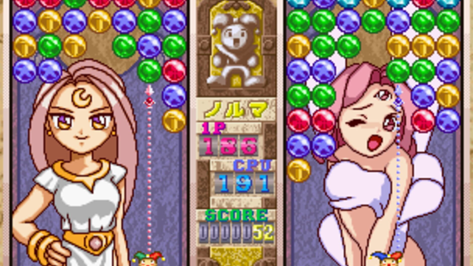 Screenshot for Magical Drop III