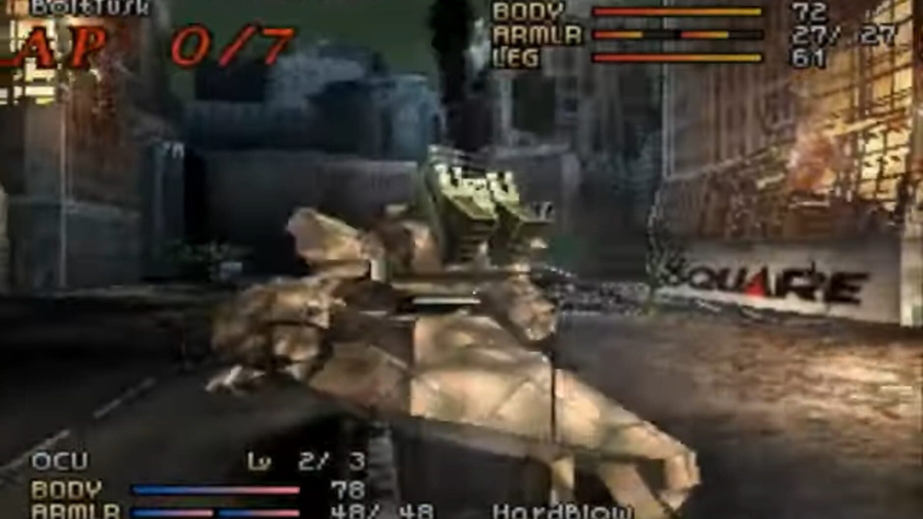 Screenshot for Front Mission 2