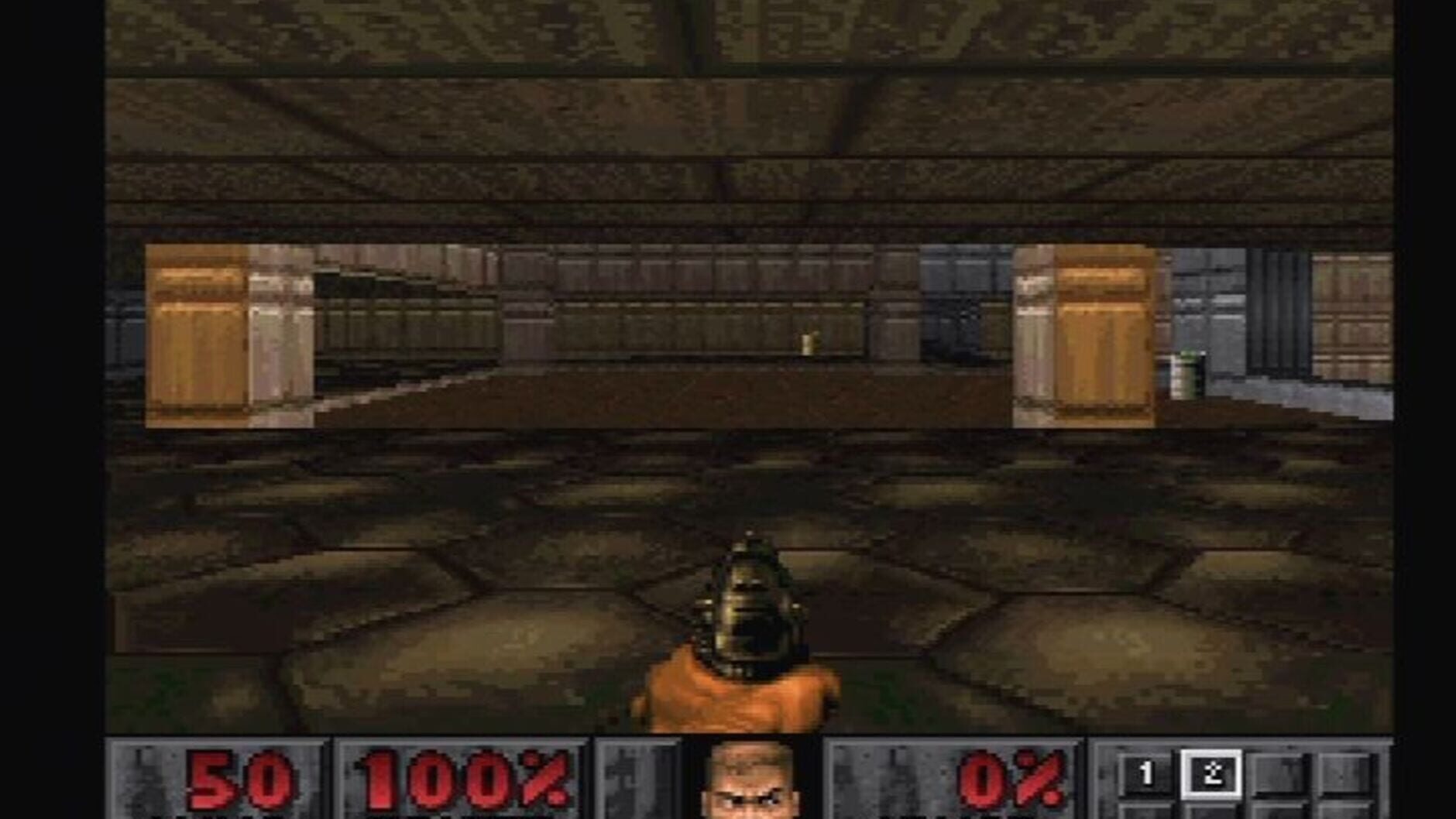 Screenshot for Doom