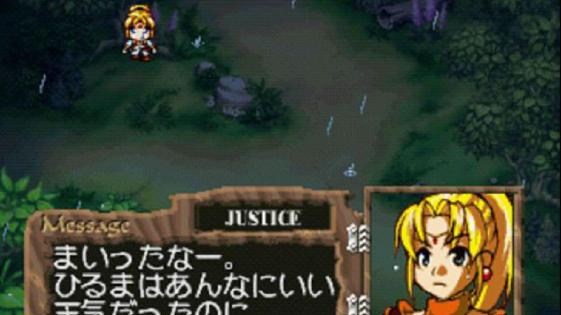 Screenshot for Magical Drop F: Daibouken Mo Raku Janai!