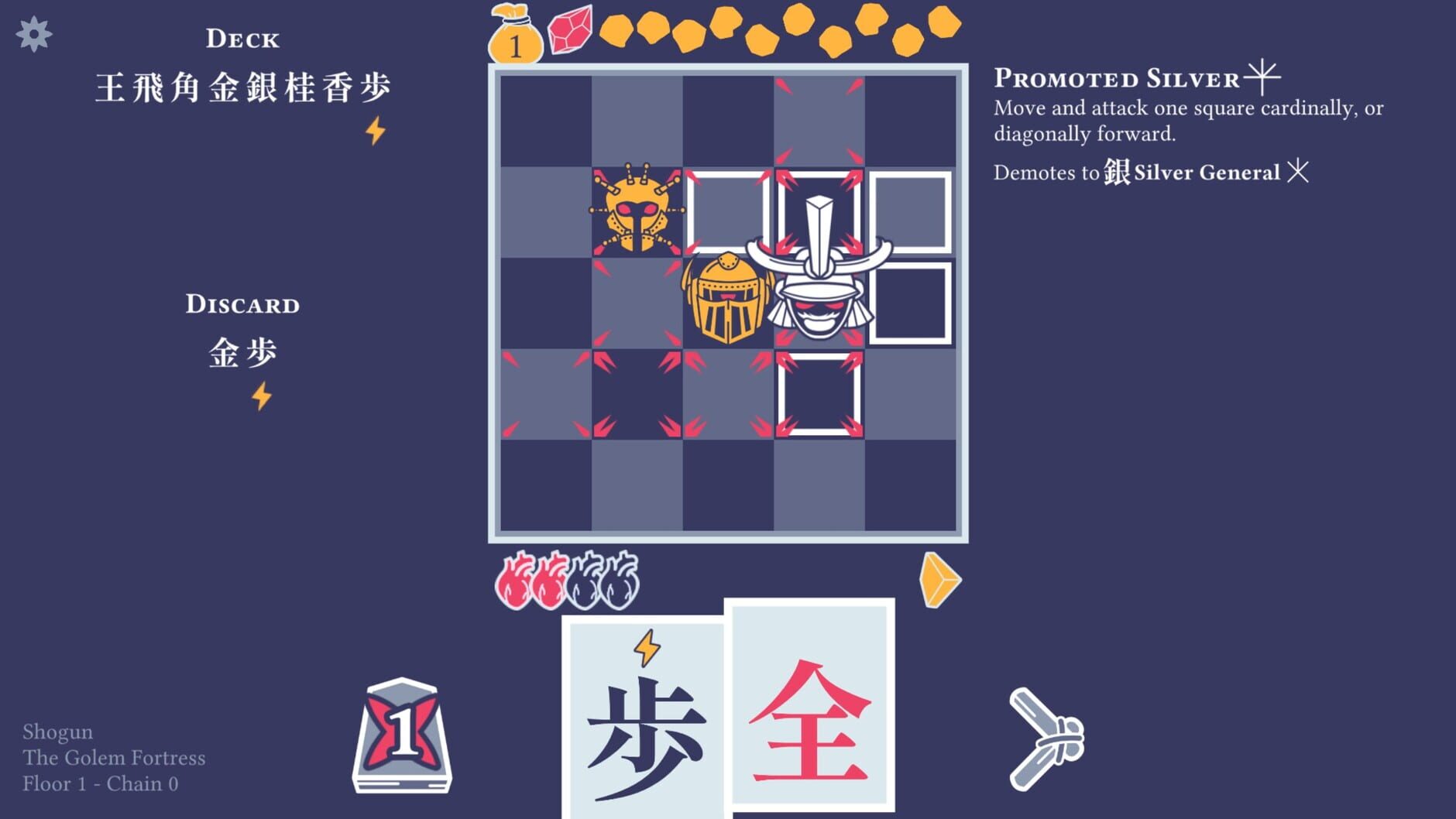 Screenshot for Pawnbarian