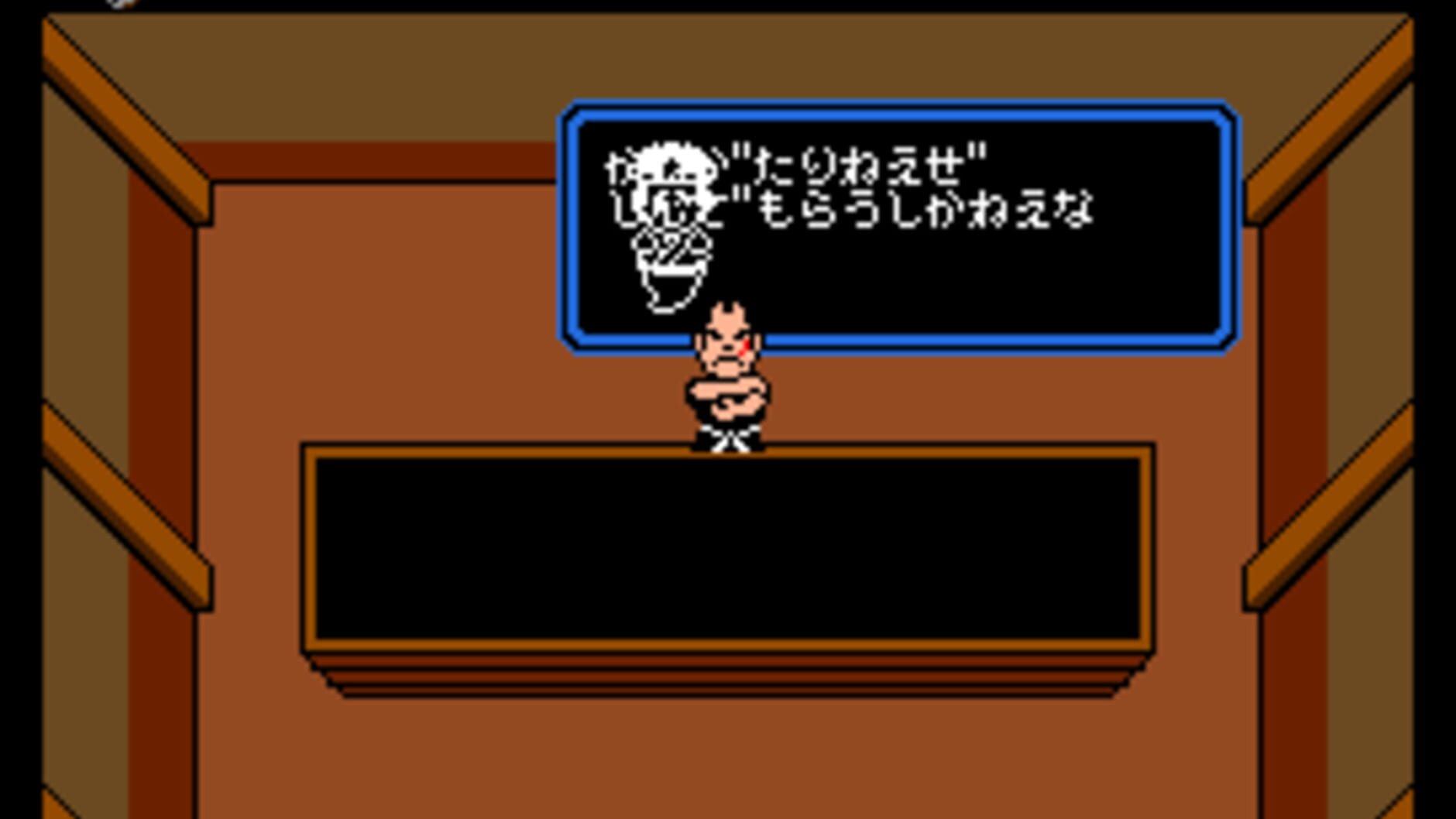 Screenshot for Ganbare Goemon!: Karakuri Douchuu