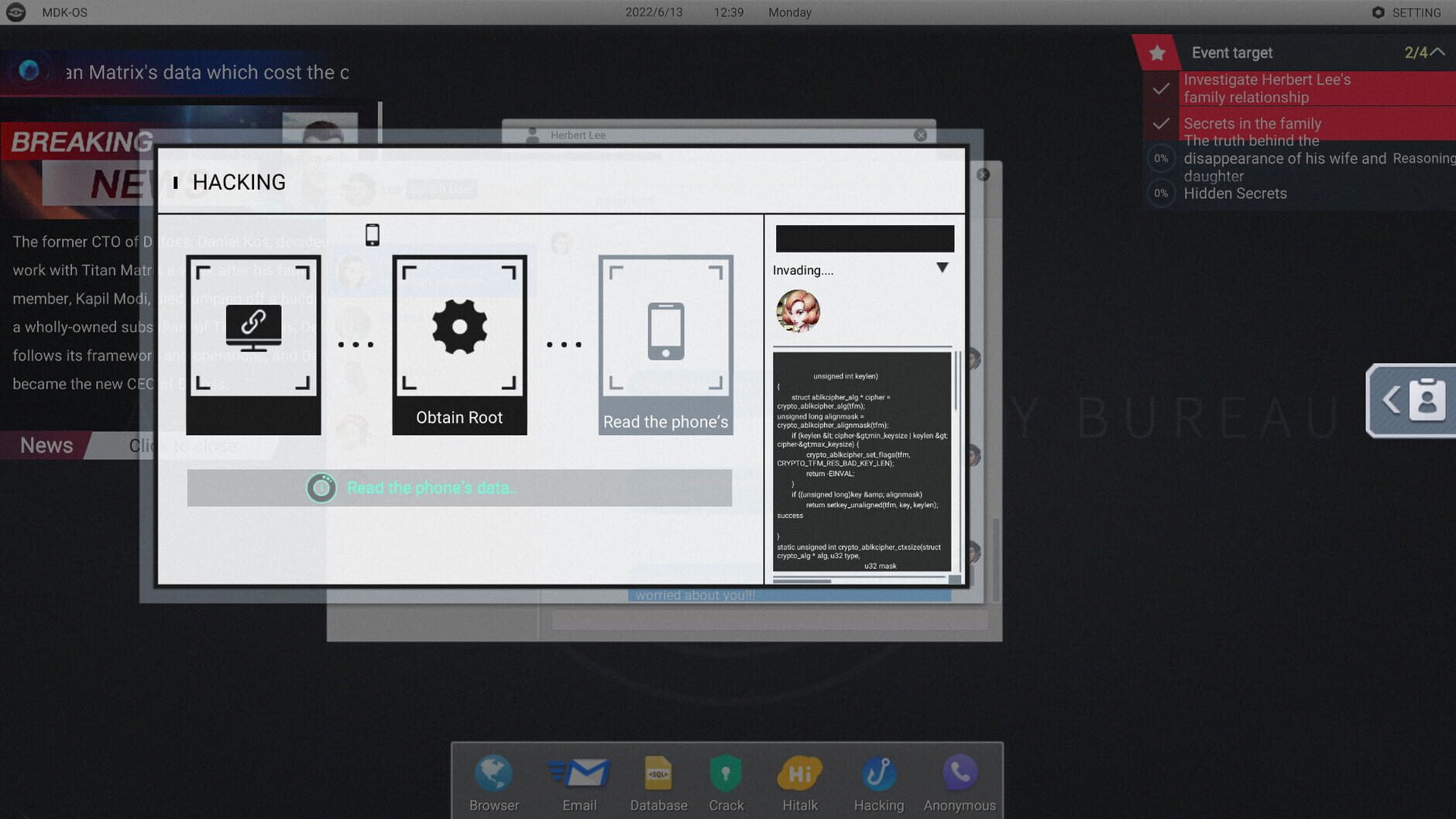 Screenshot for Cyber Manhunt: Home Sweet Home