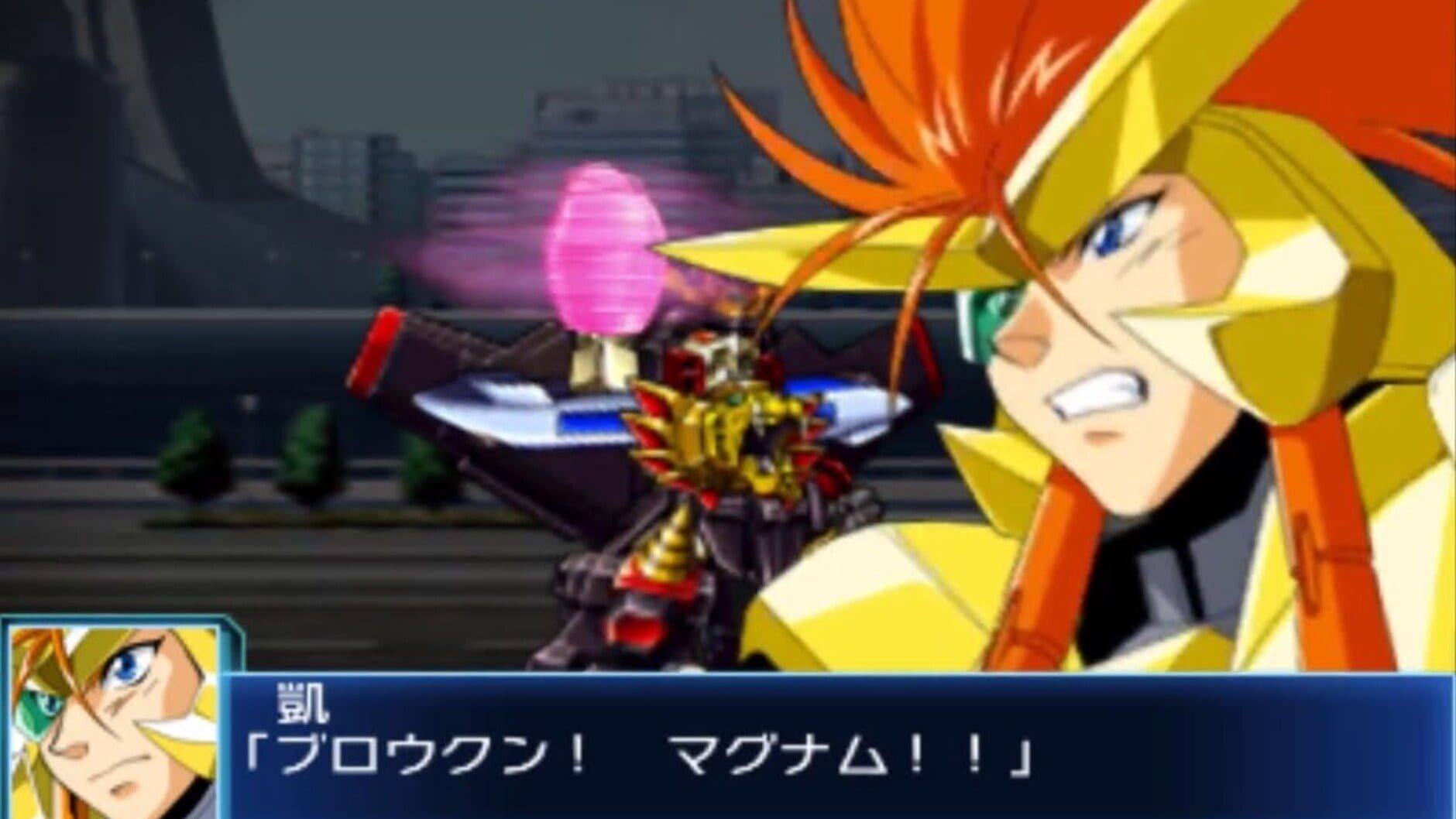 Screenshot for Super Robot Wars BX