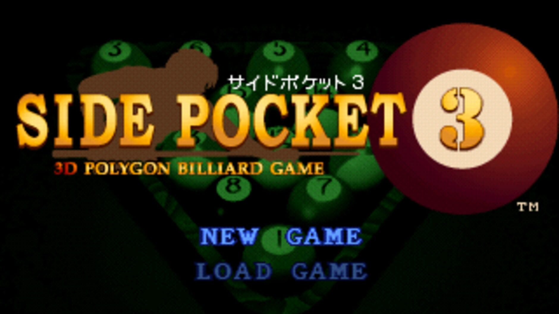 Screenshot for Side Pocket 3